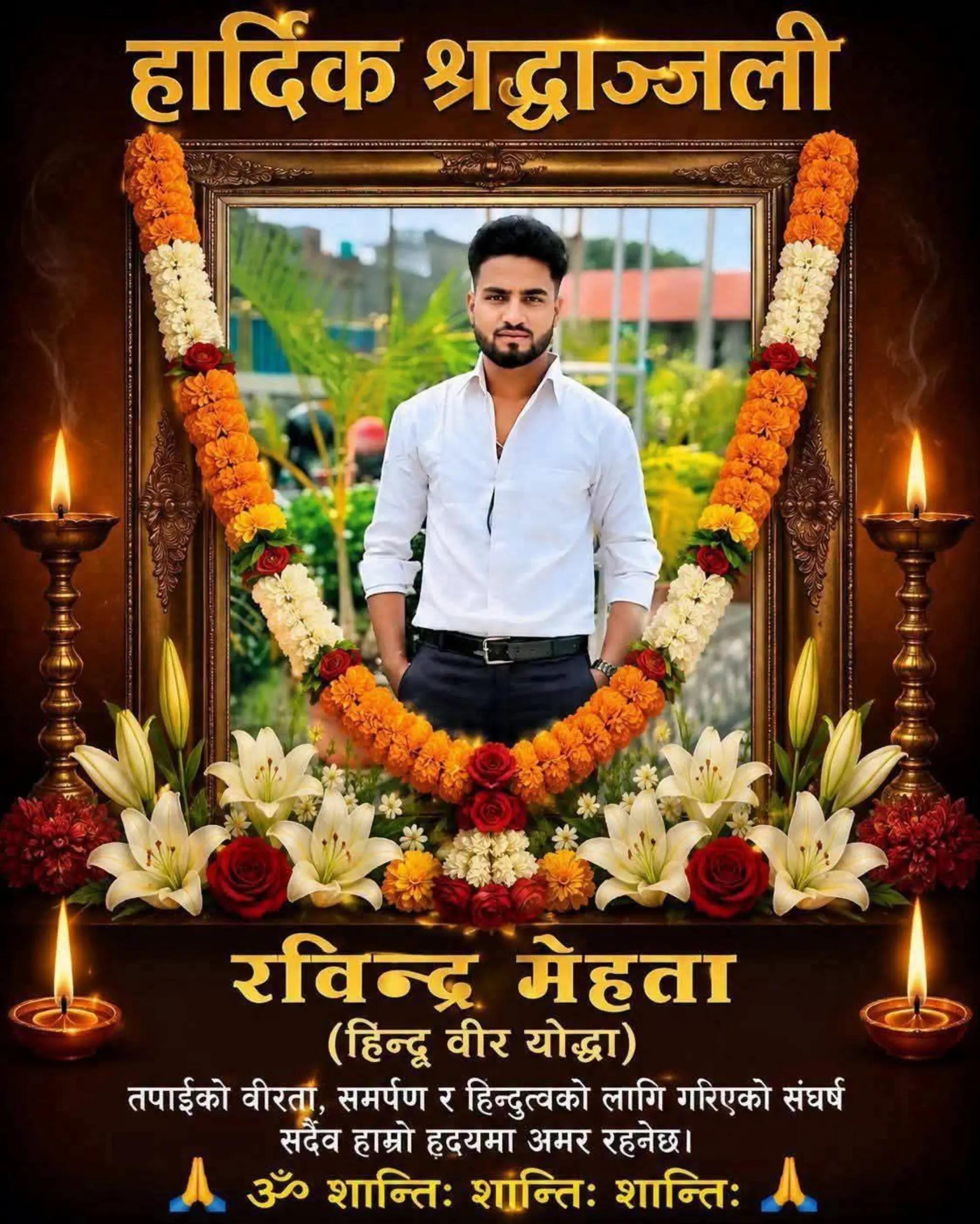@⚔️Brahamdev Mehta 🚩🚩