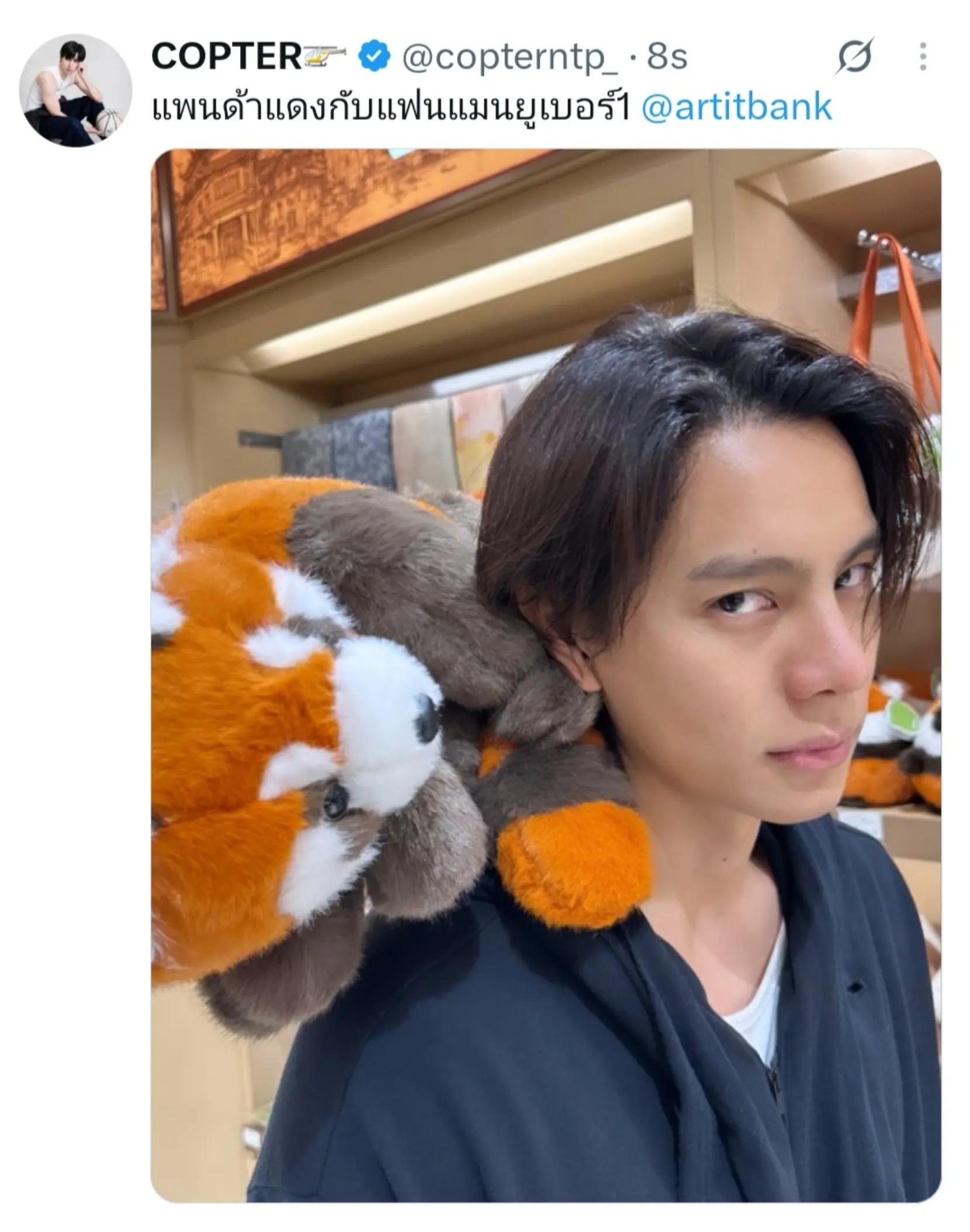 @🎀 อ้อแอ้ 🎀
