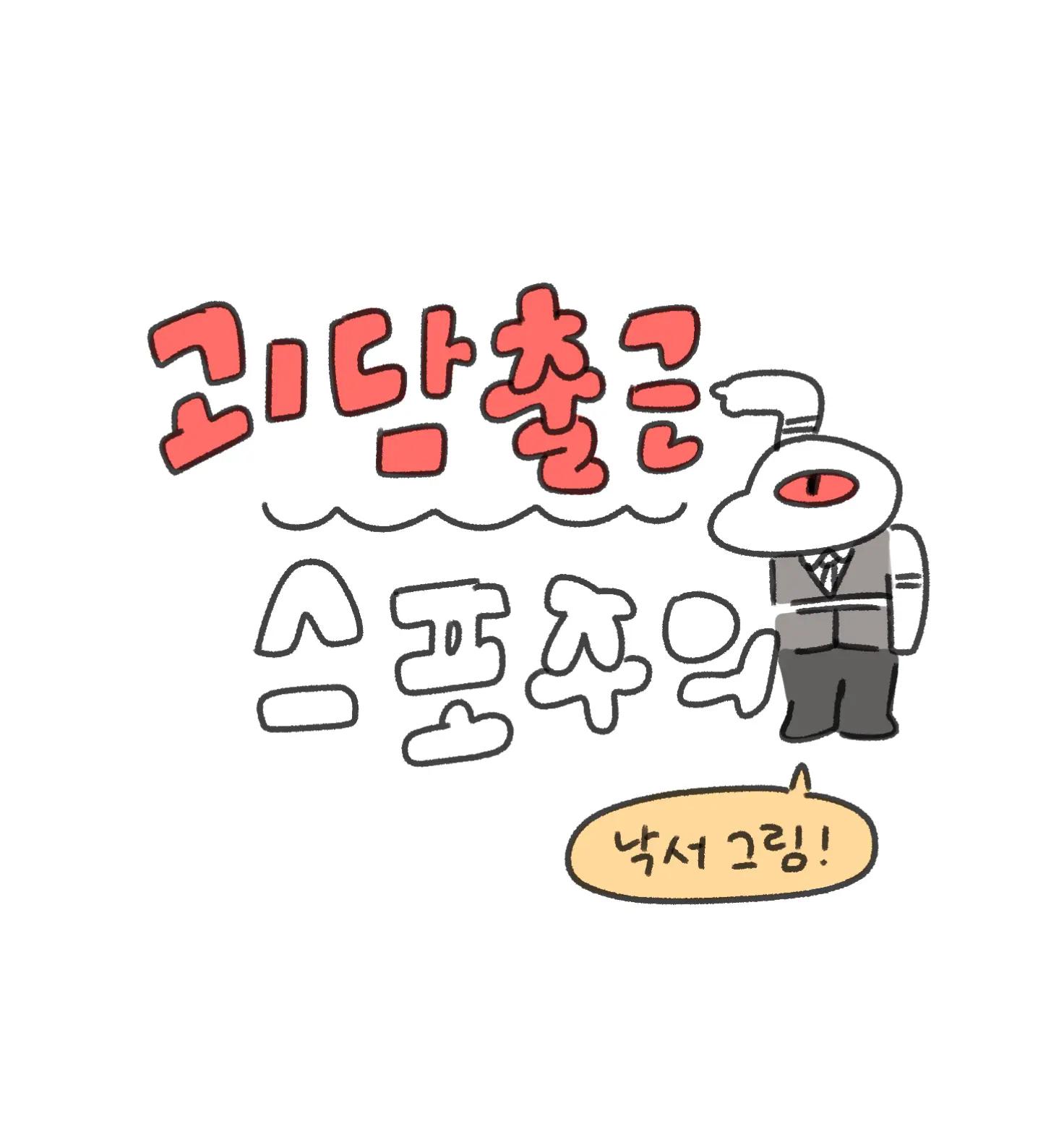 @주야juya