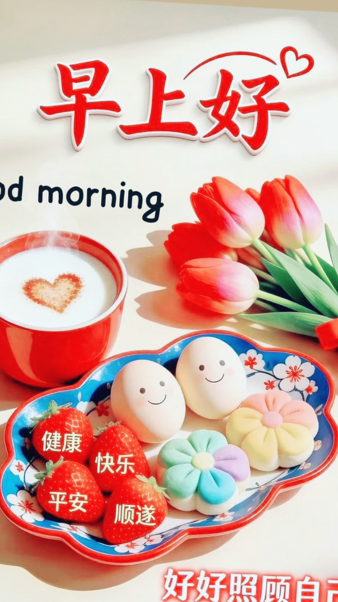 @Sukina