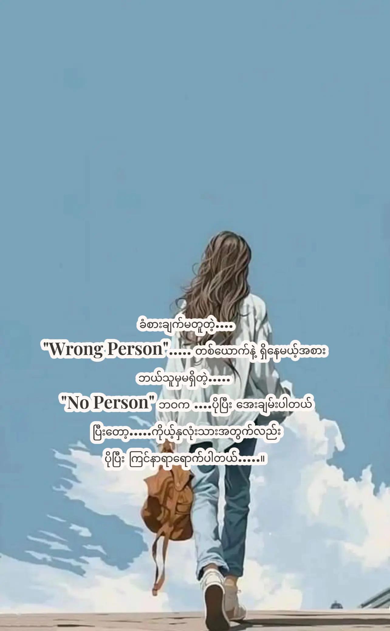 @đşđşHsu â