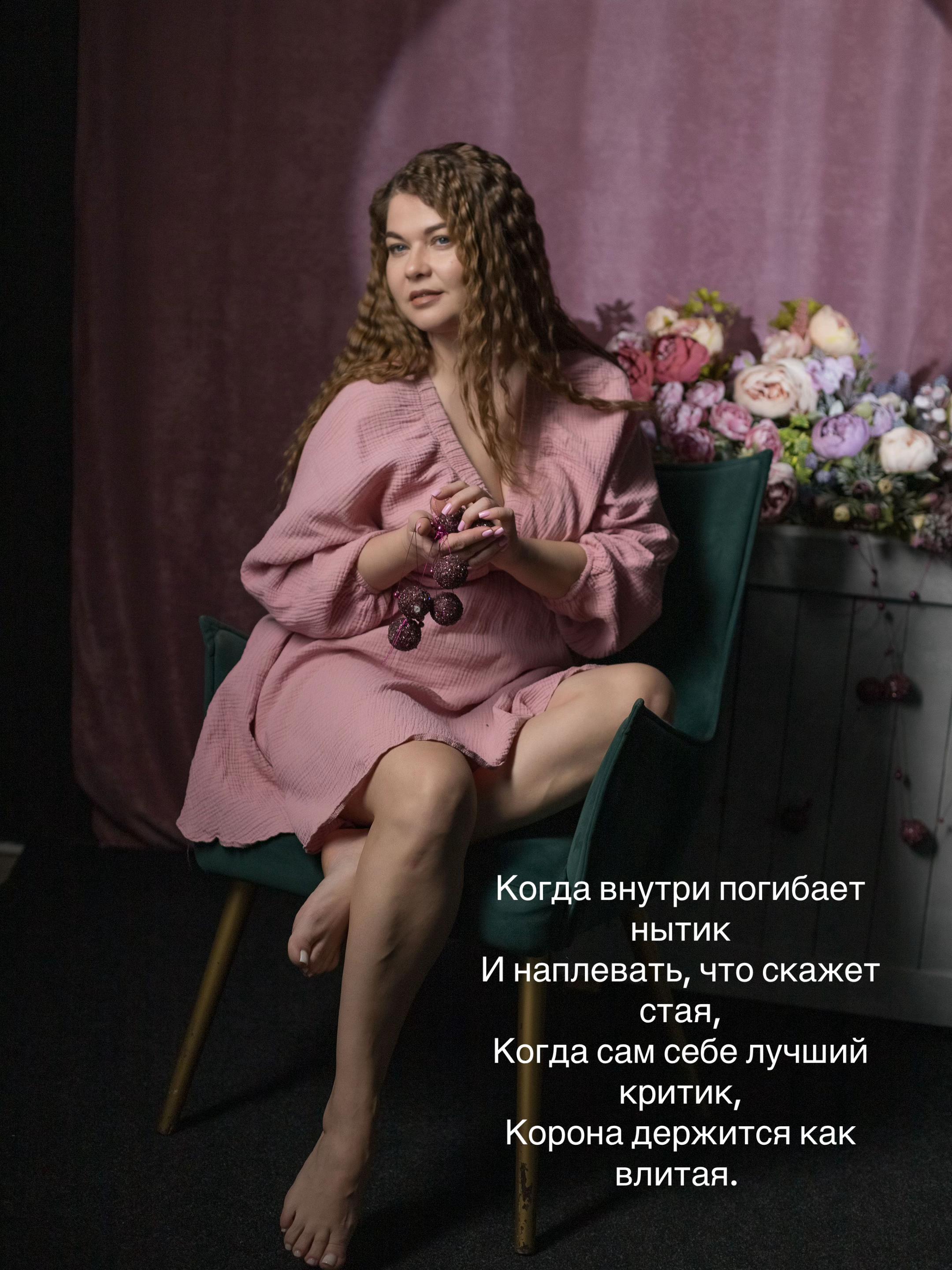 @Елена Голубкова