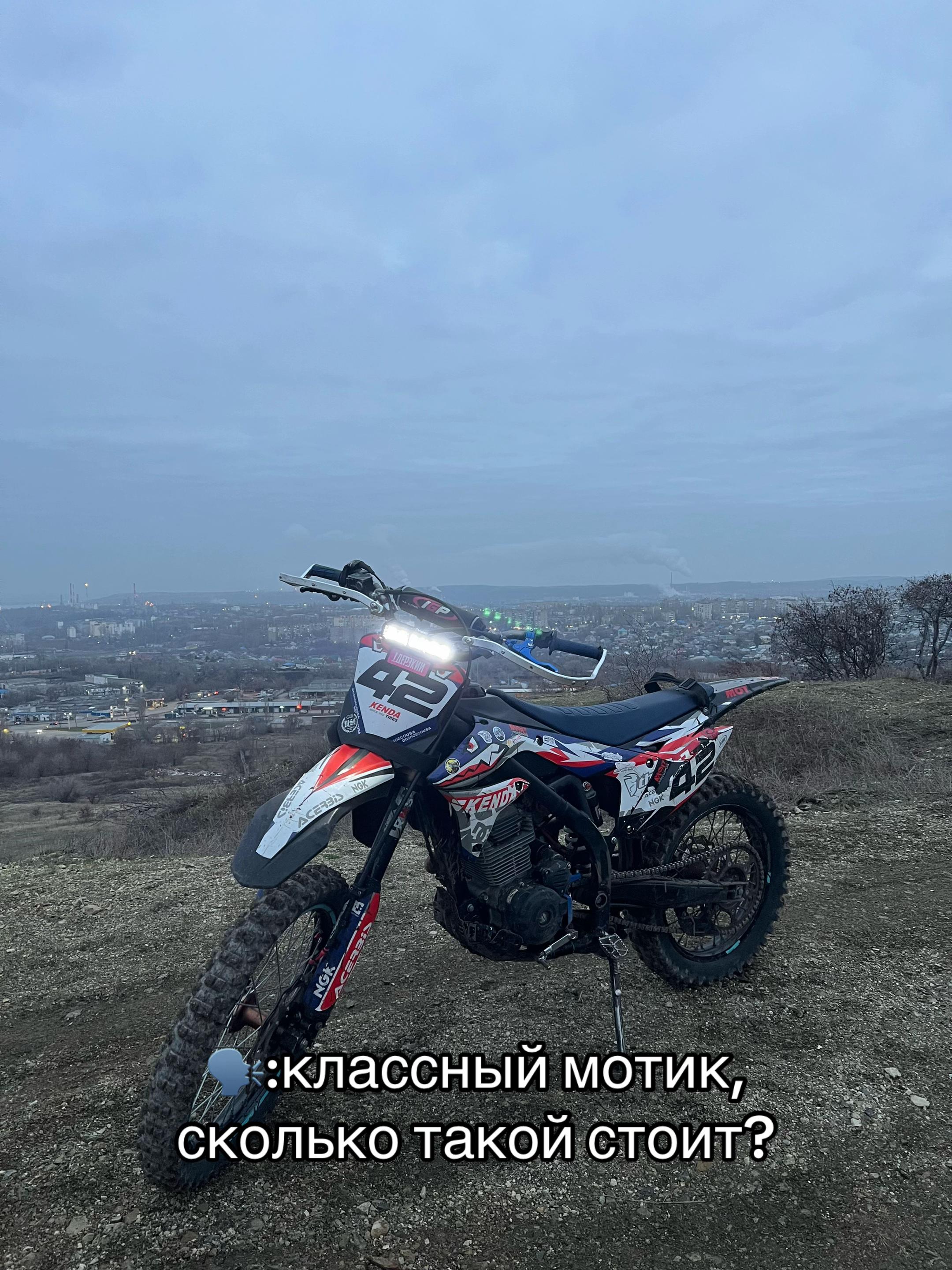 @Ачё всмысле