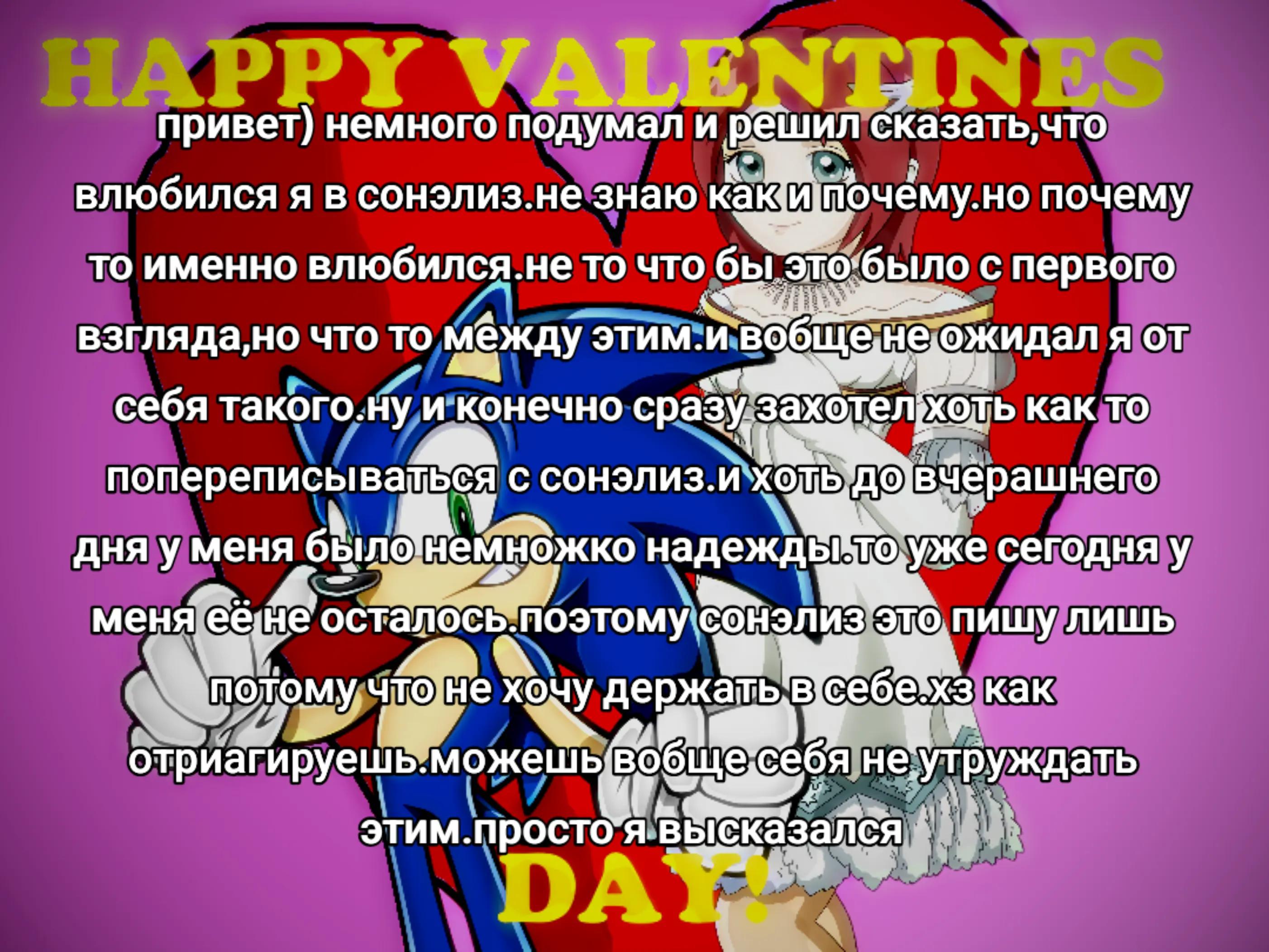 @хз лол