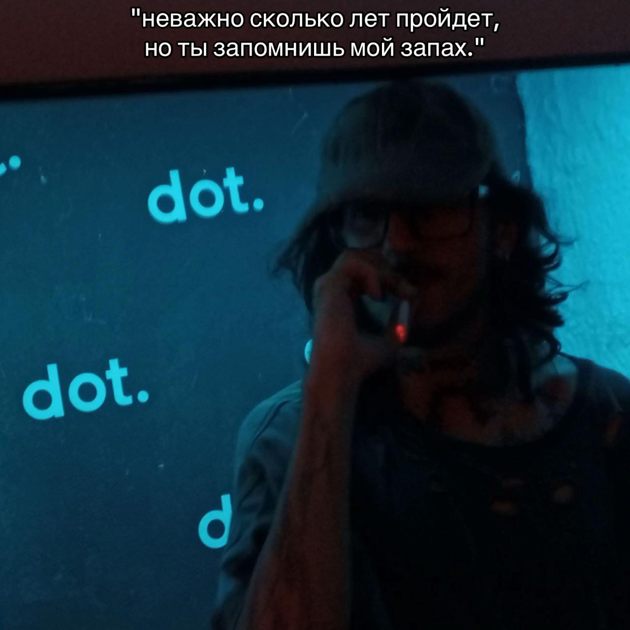 @angel⁴⁴⁴ #бессмертный