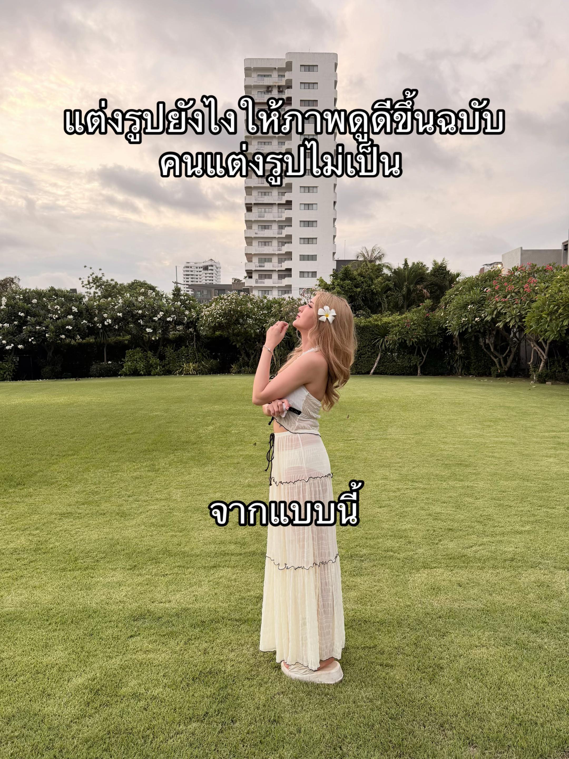 @FAIRYz