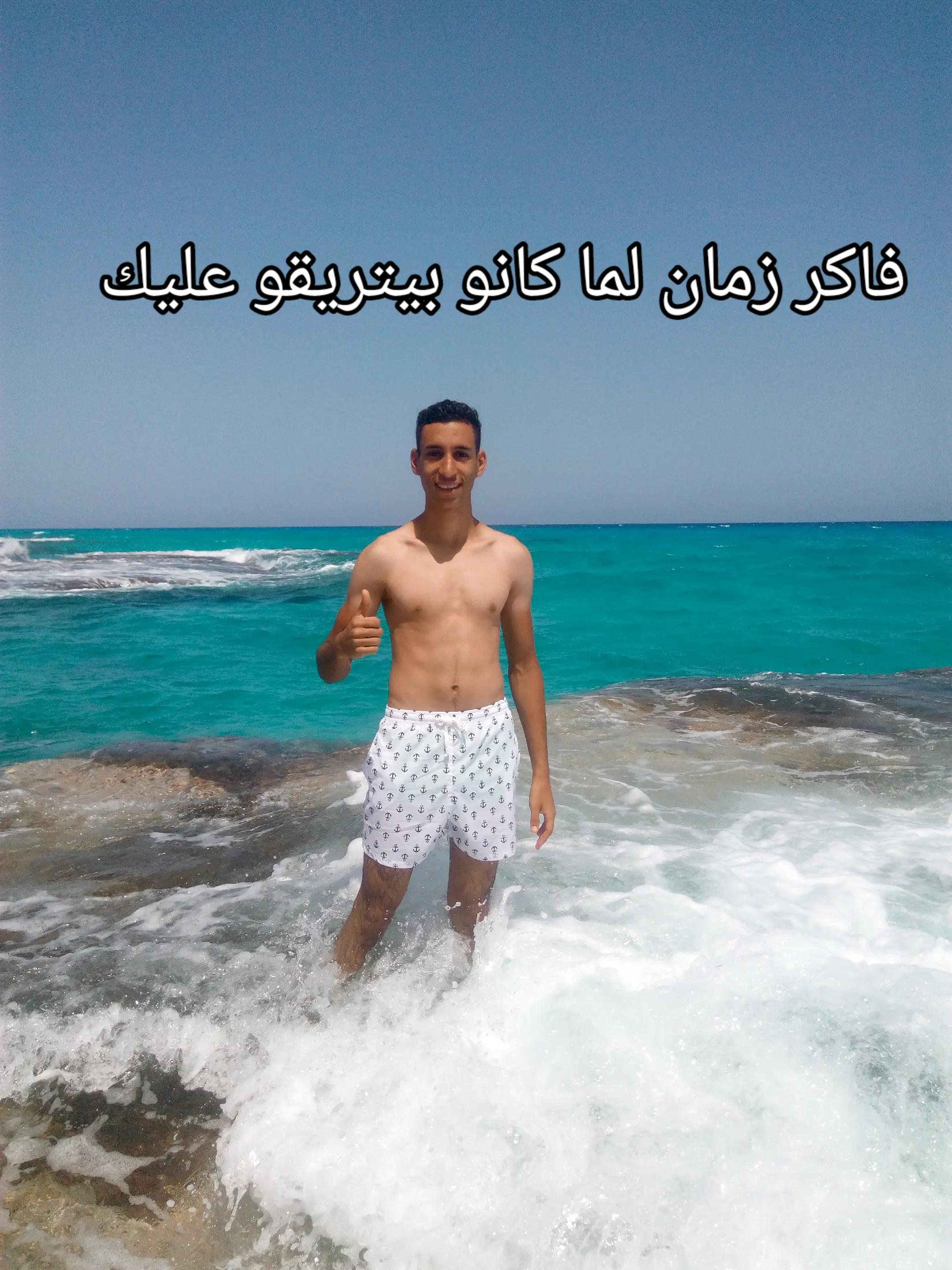 @Ahmed ashraf 🦍