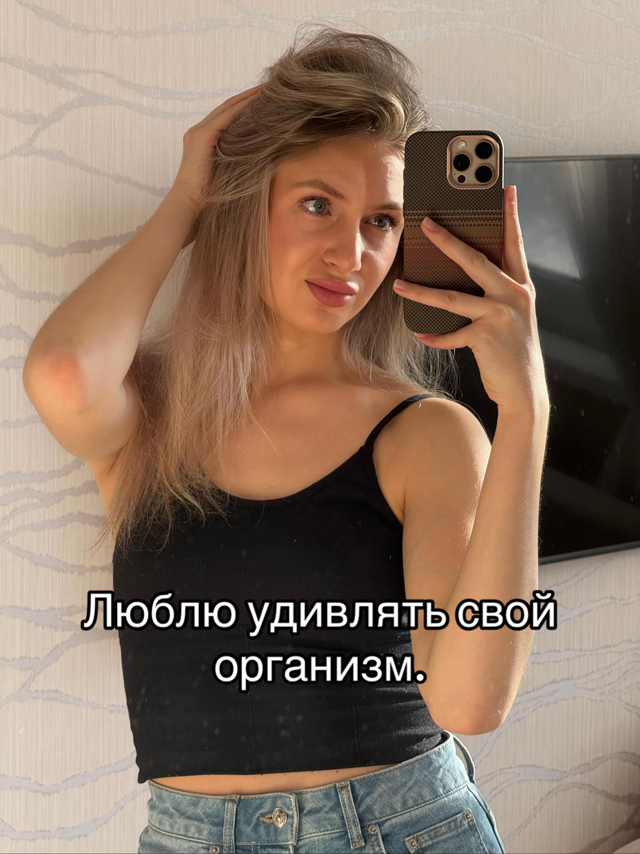 @willvvme