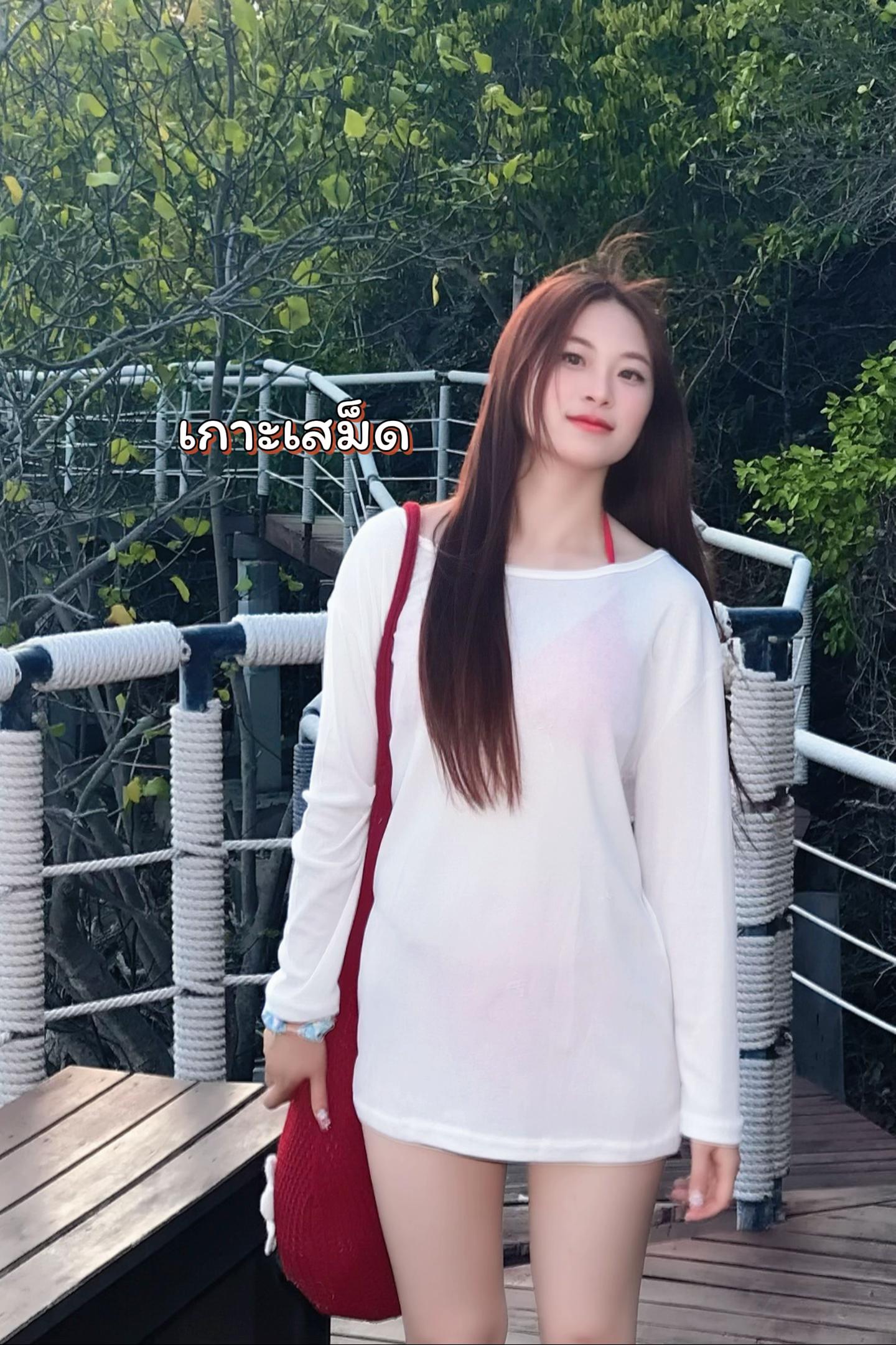 @Pao waraporn