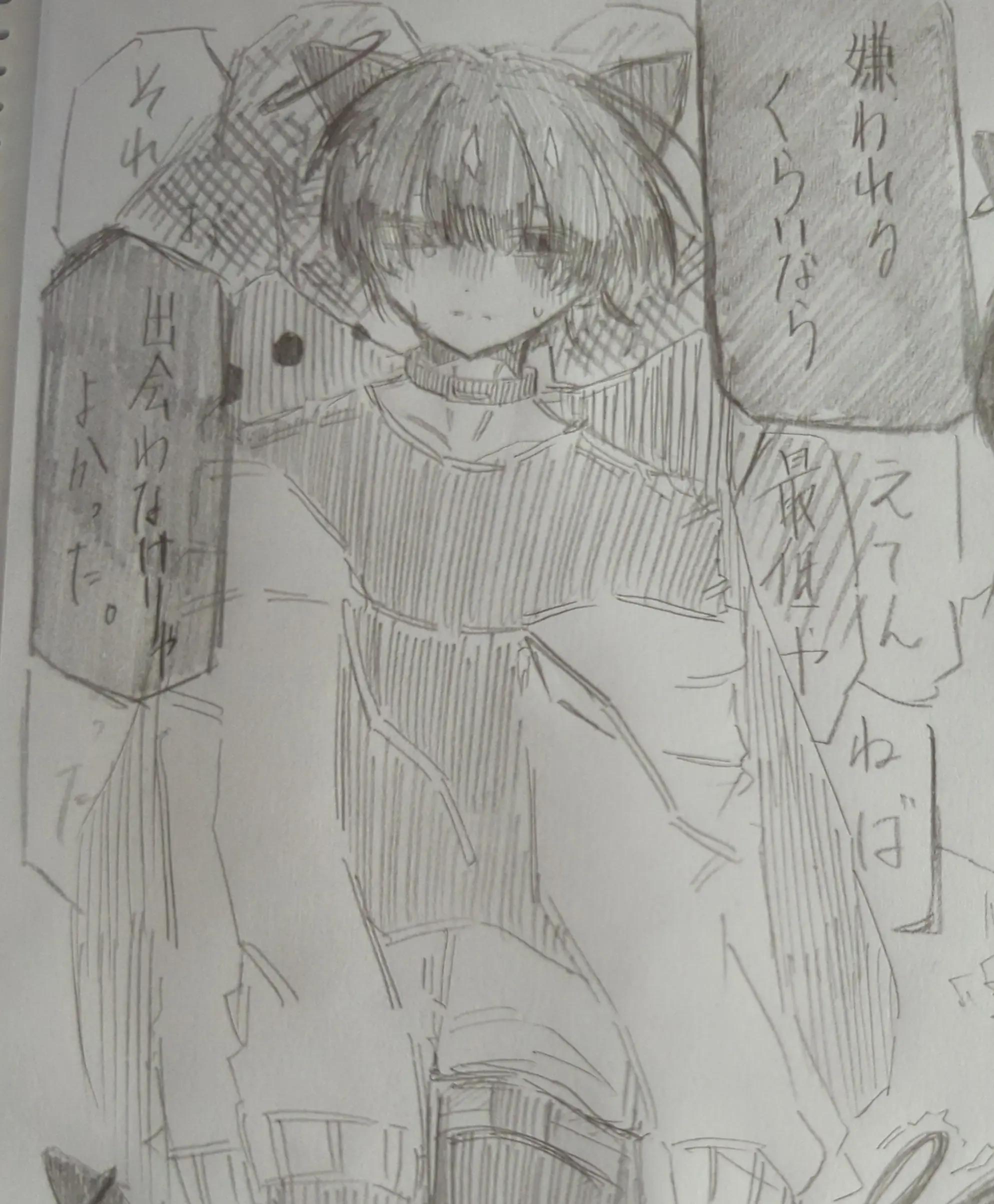 @赤色灯