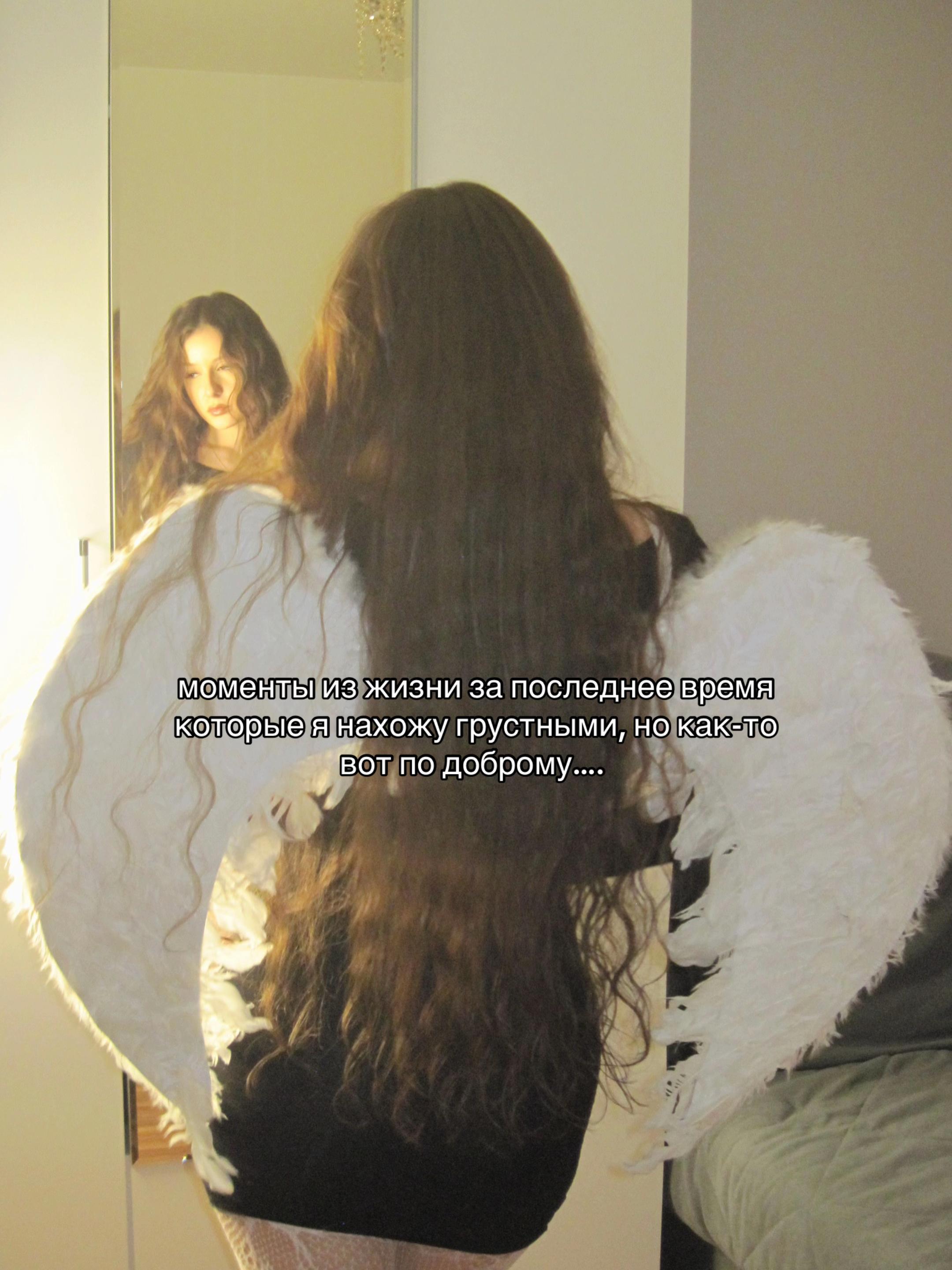 @ТГК ARIADNA
