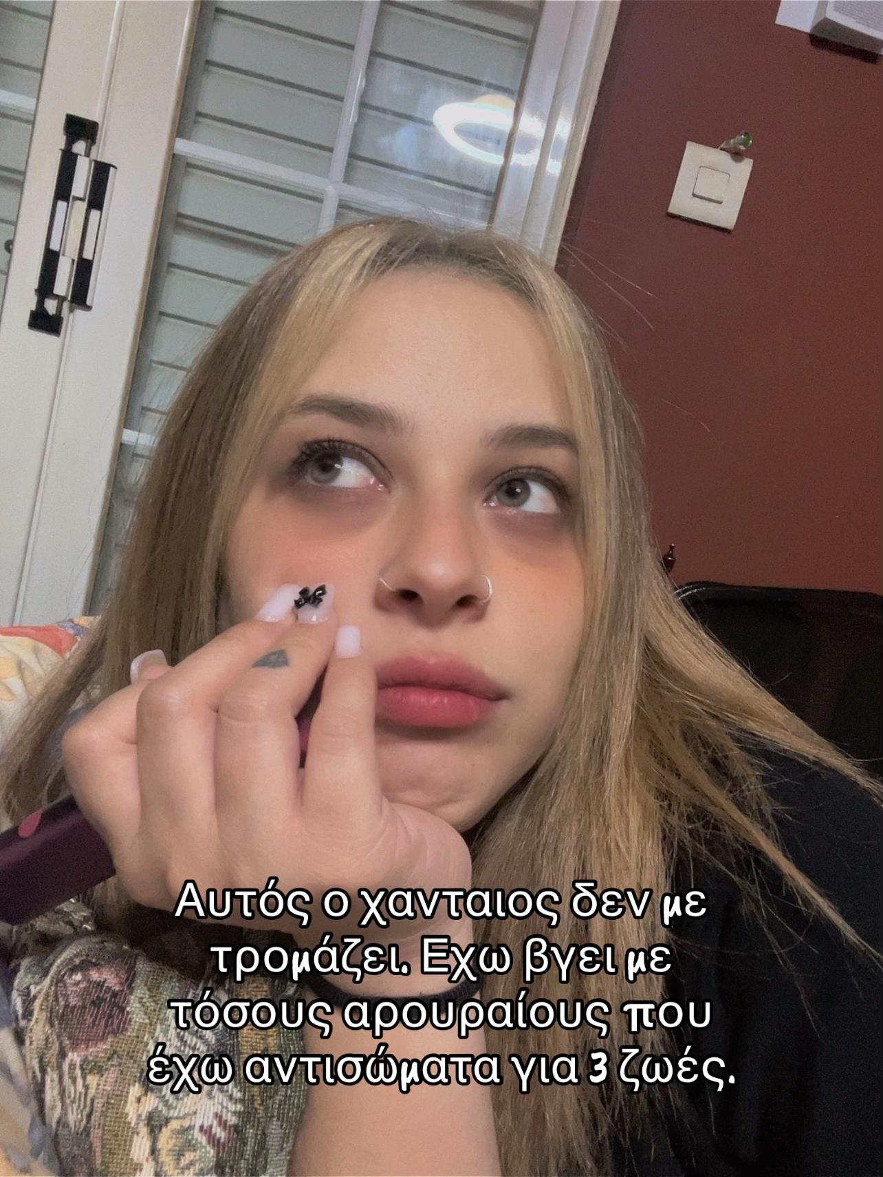 @😈ᴹⁱˢˢ𝐌𝐞𝐝𝐮𝐬𝐚😈