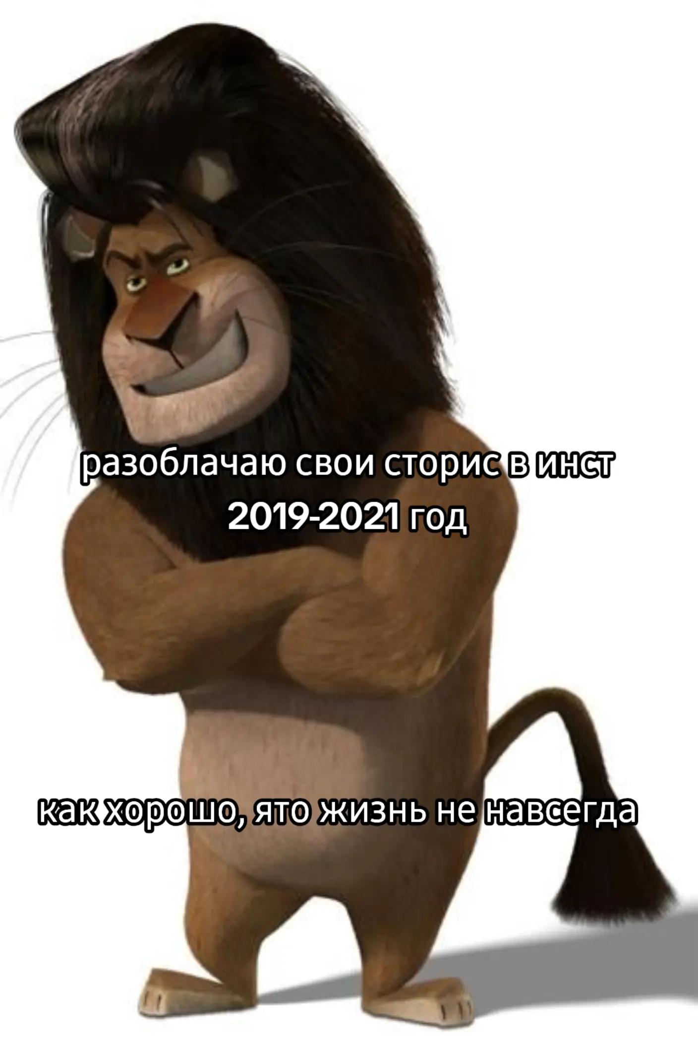 @мусенька