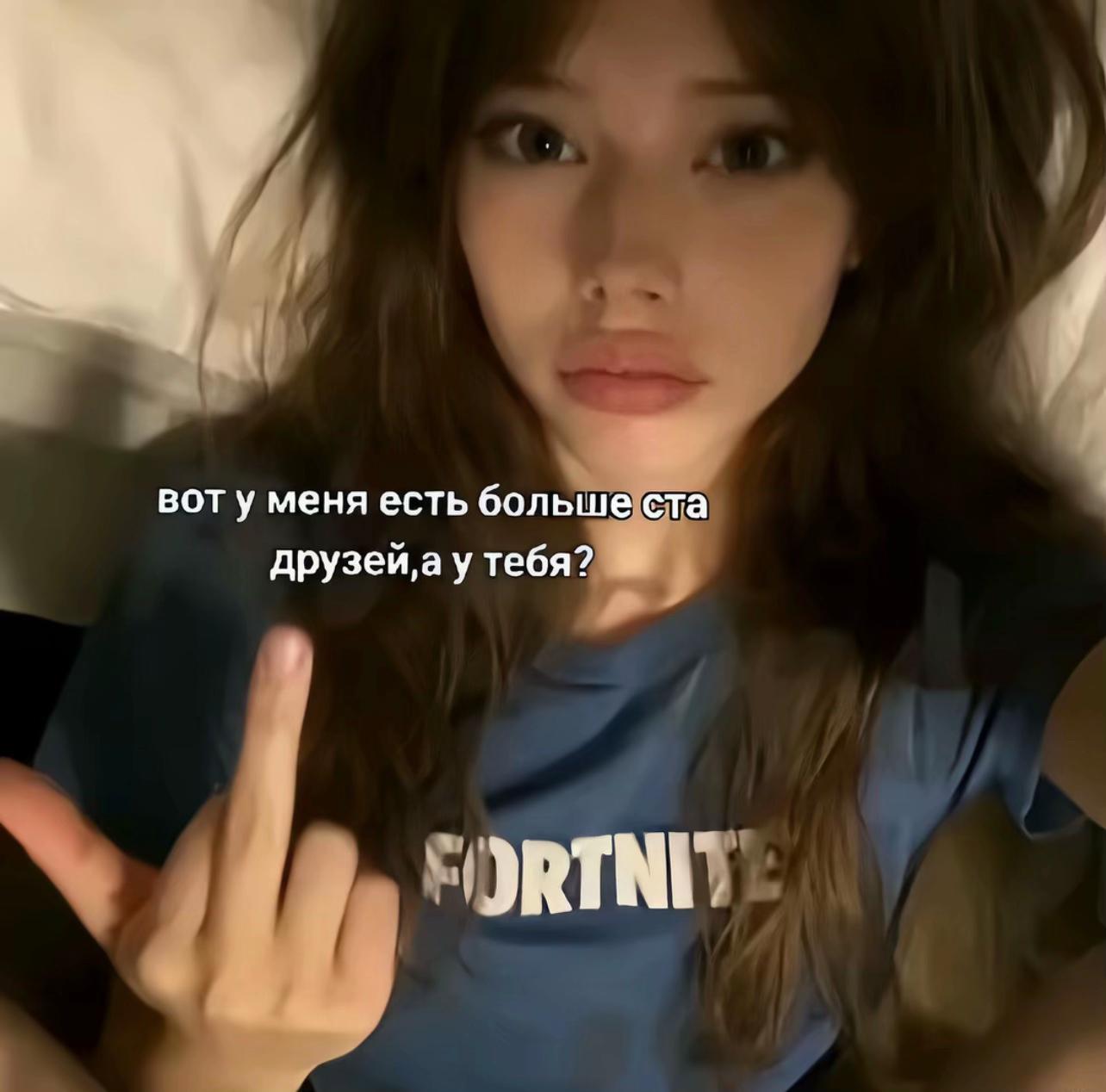 @депрессивный ребенок