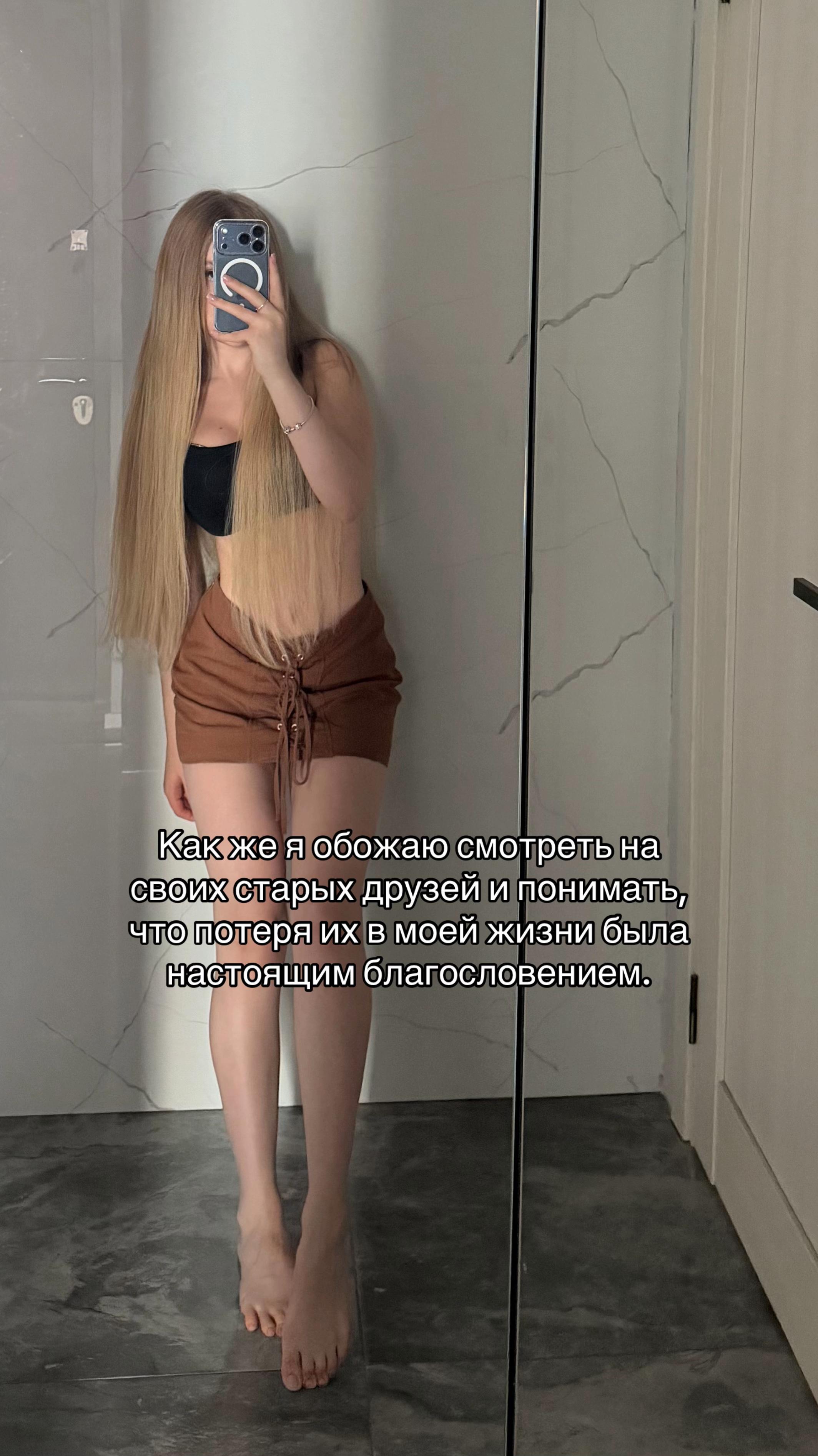 @Ukrainian Barbie 👸🏼💕