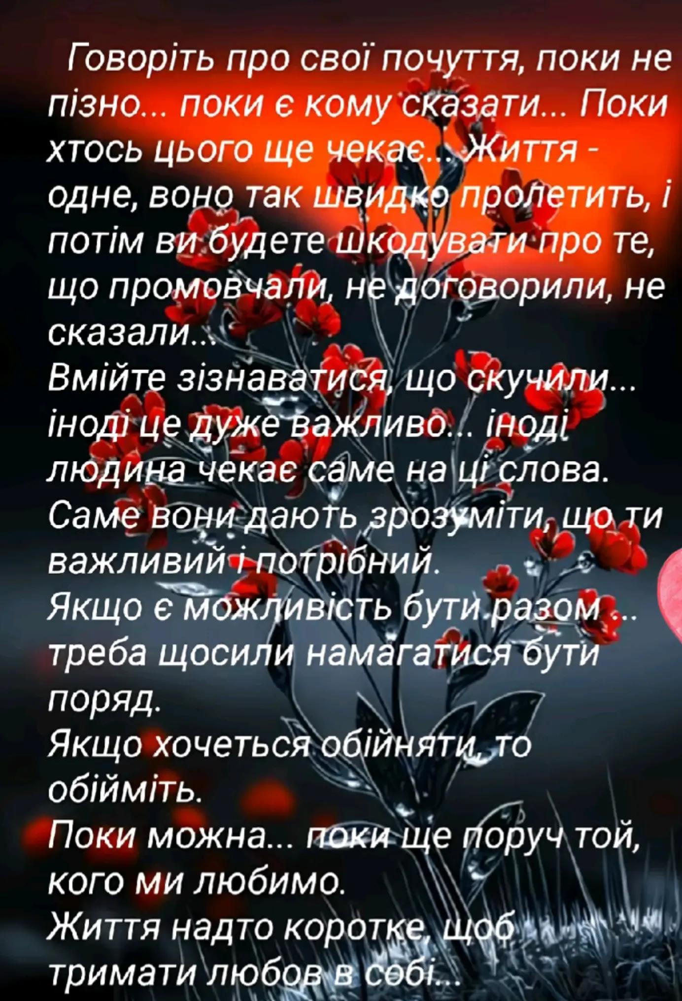 @Юлія😘😘