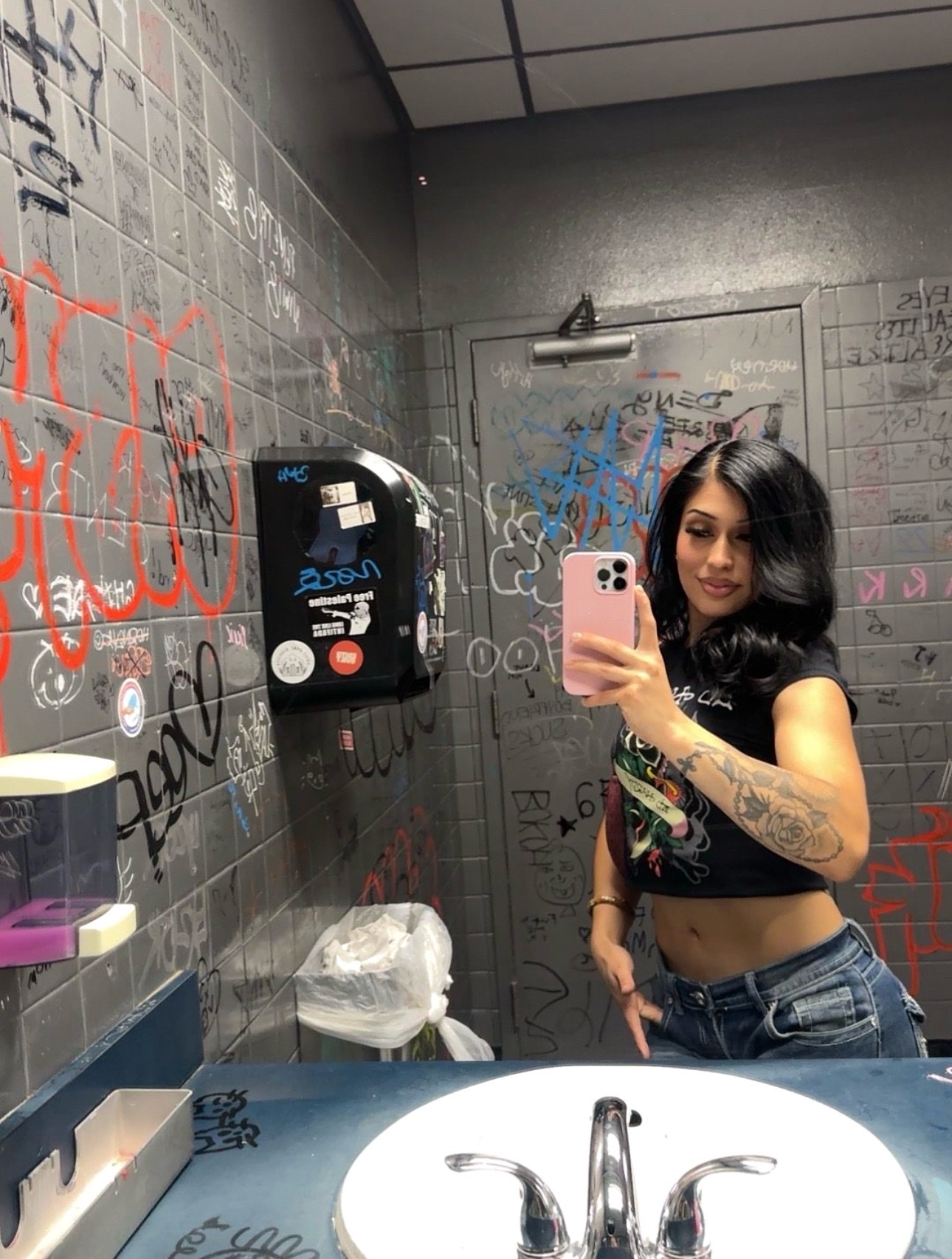 @ardnajela