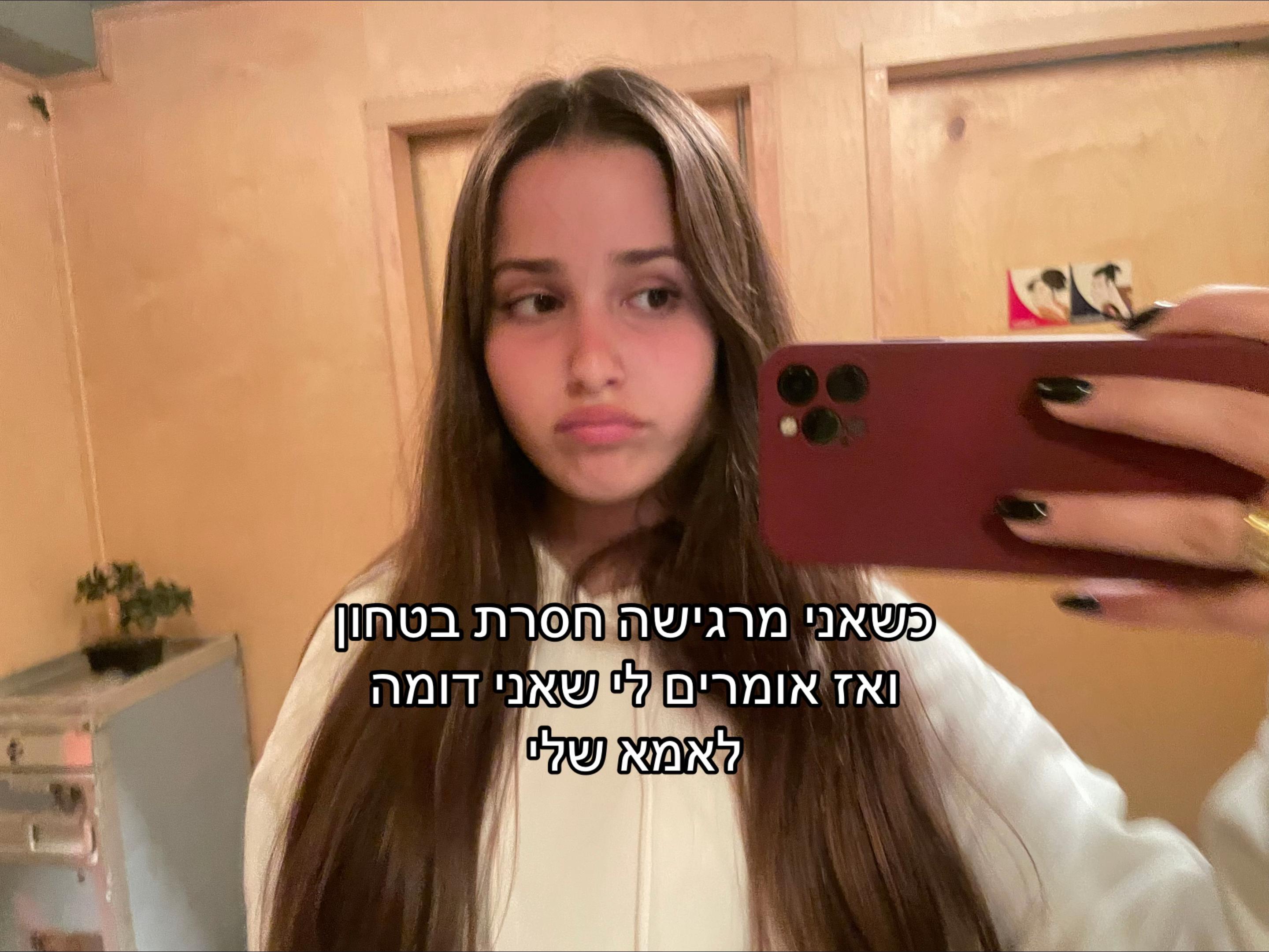 @Yahli