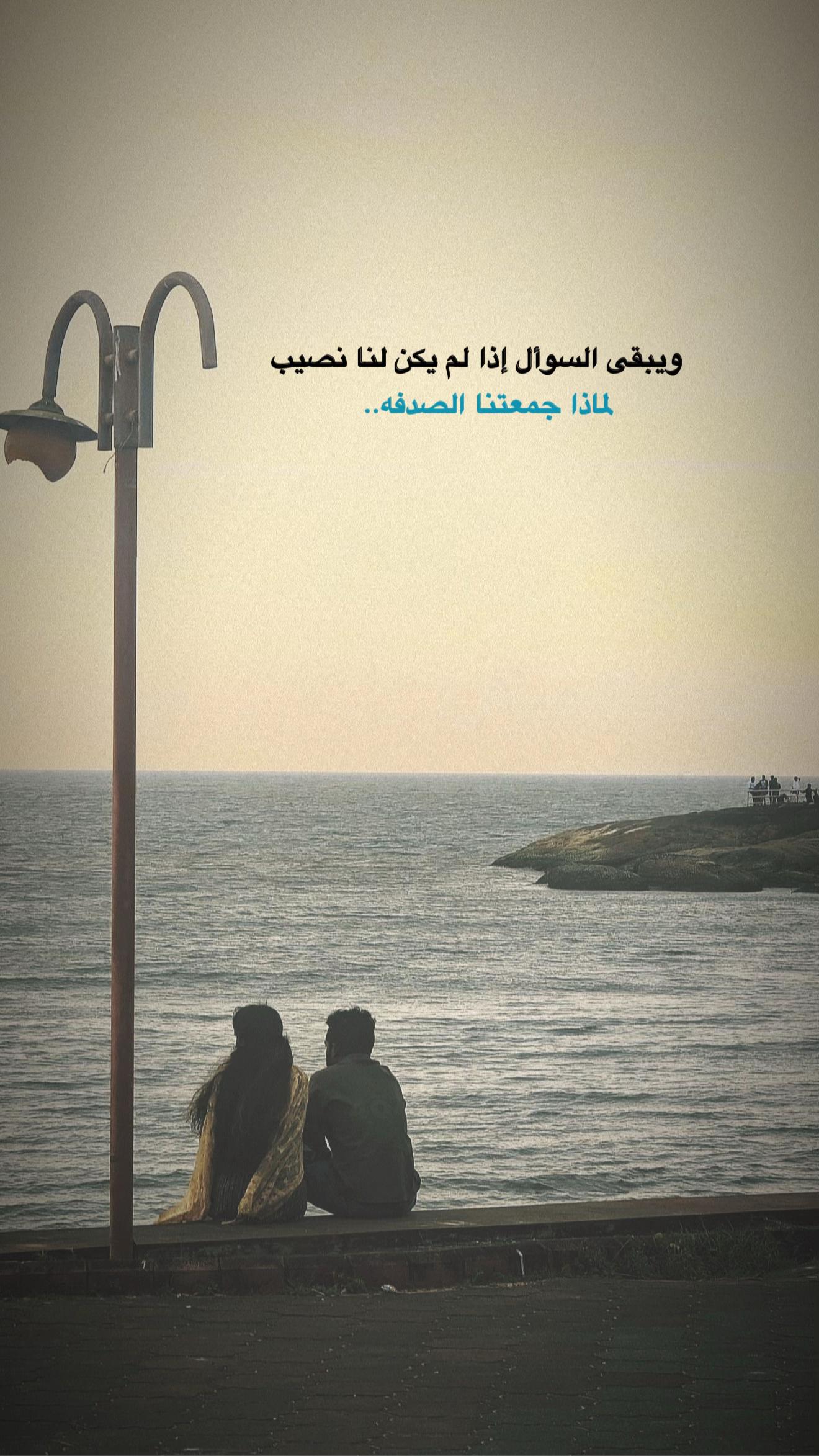 @مـهـند📚