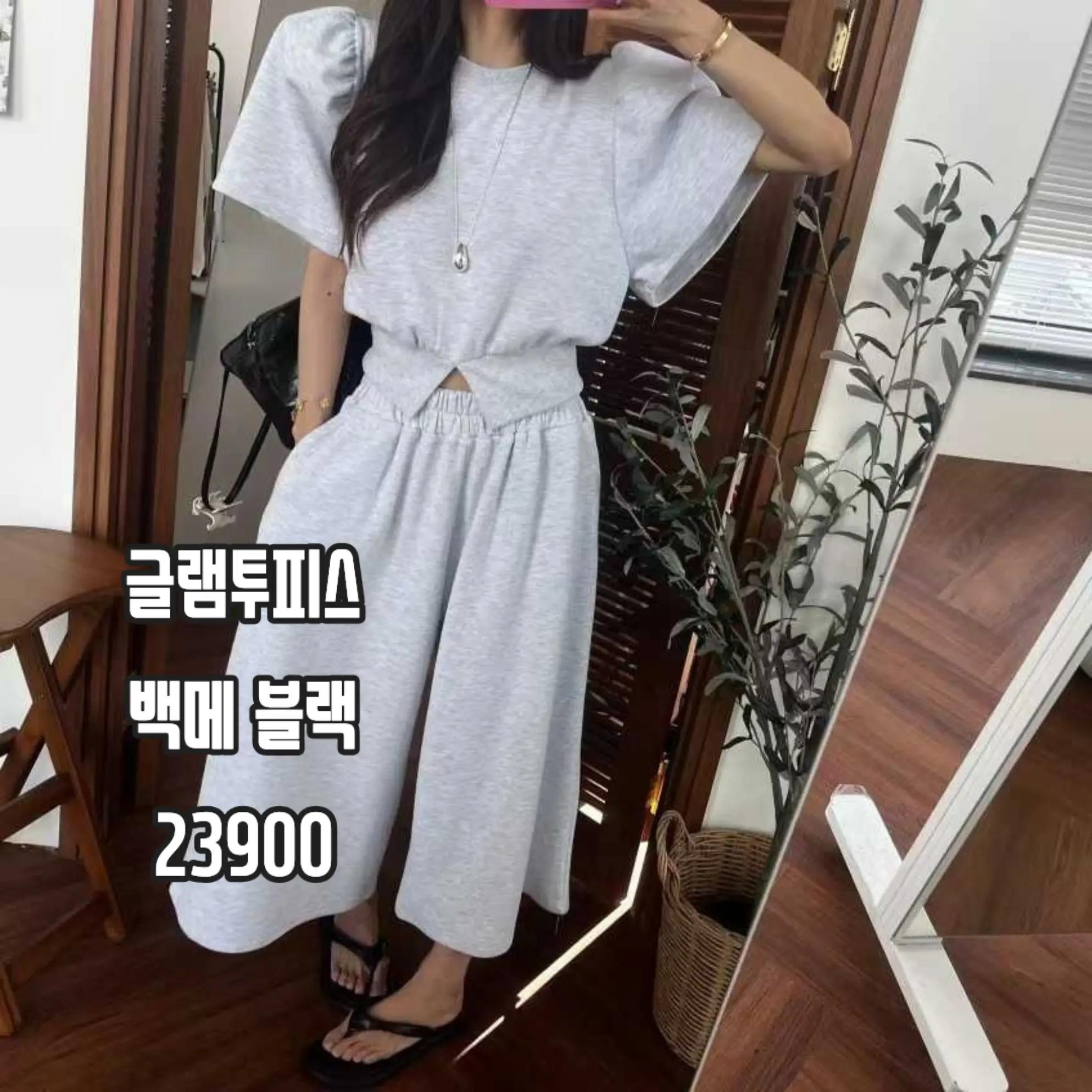 @미인