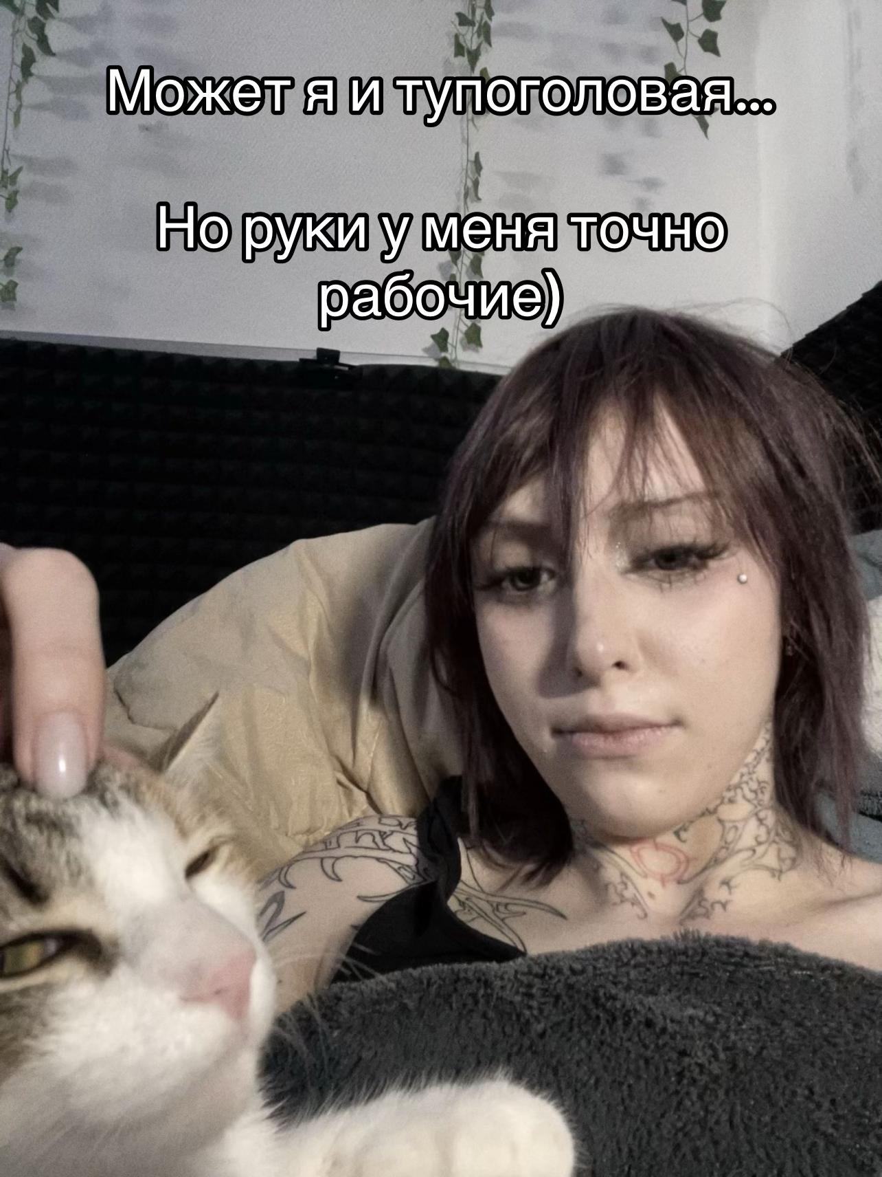 @nepomnyashayaaa