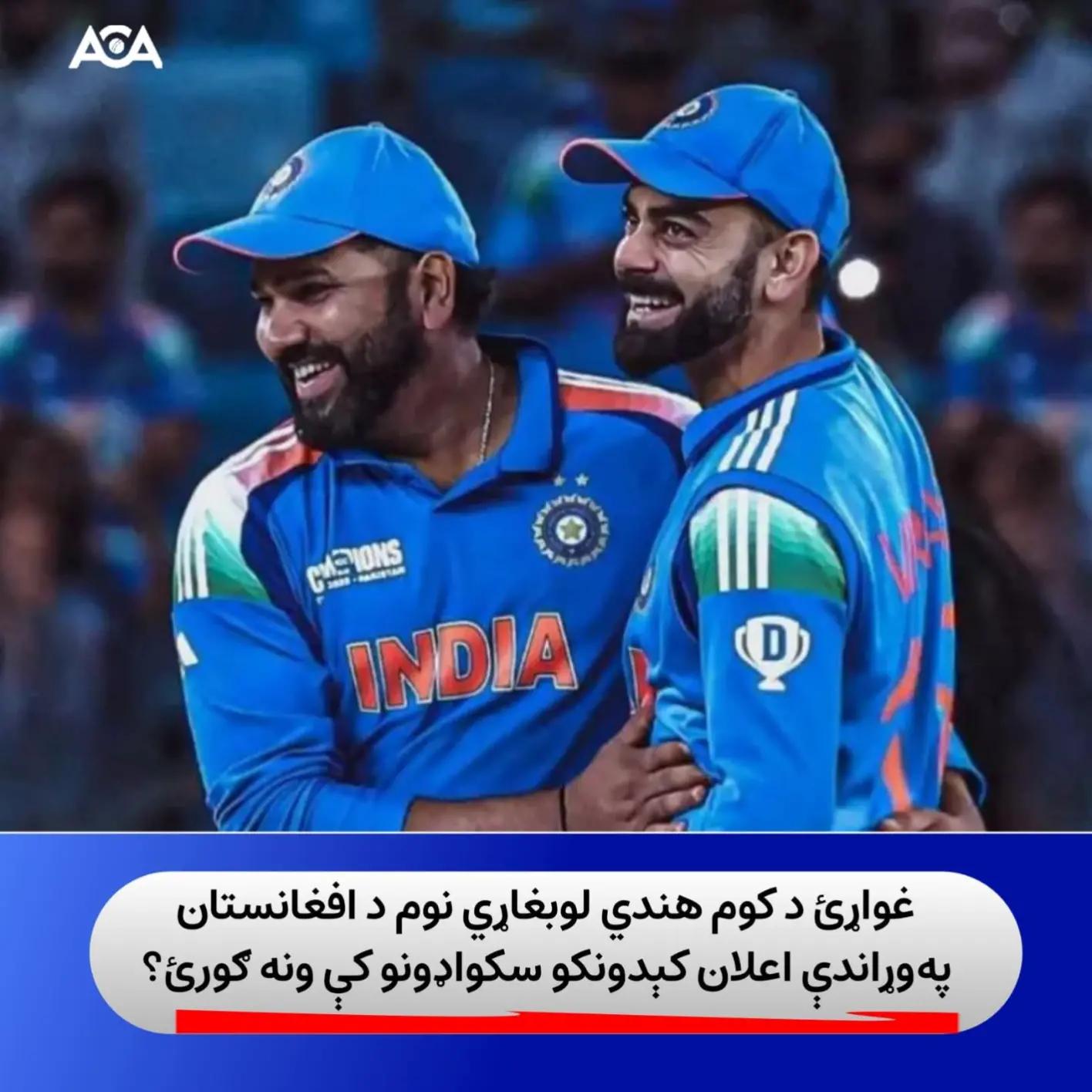 @AFG 🇬🇧 👈