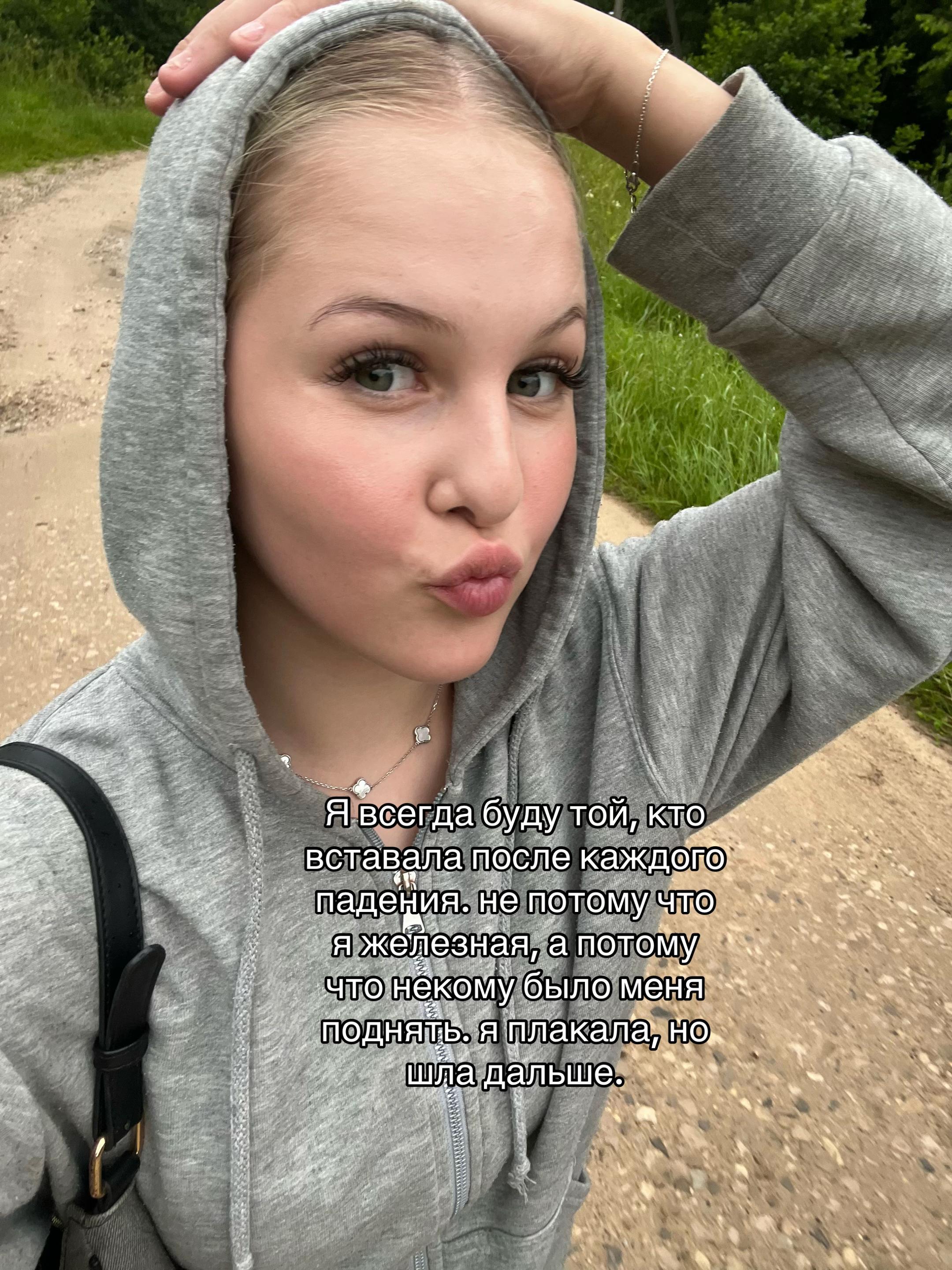 @⭐️