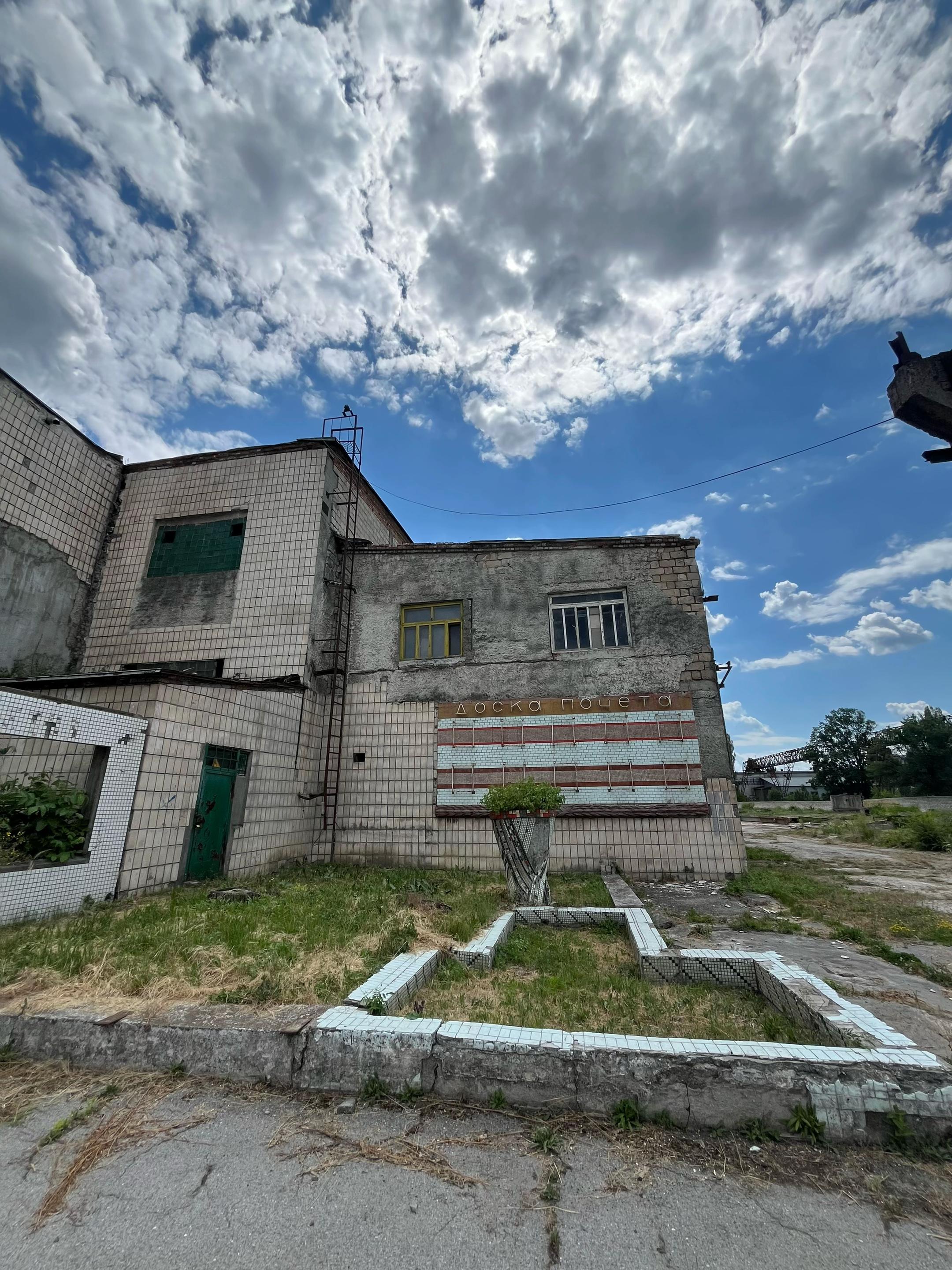 @Кишиневский сталкер