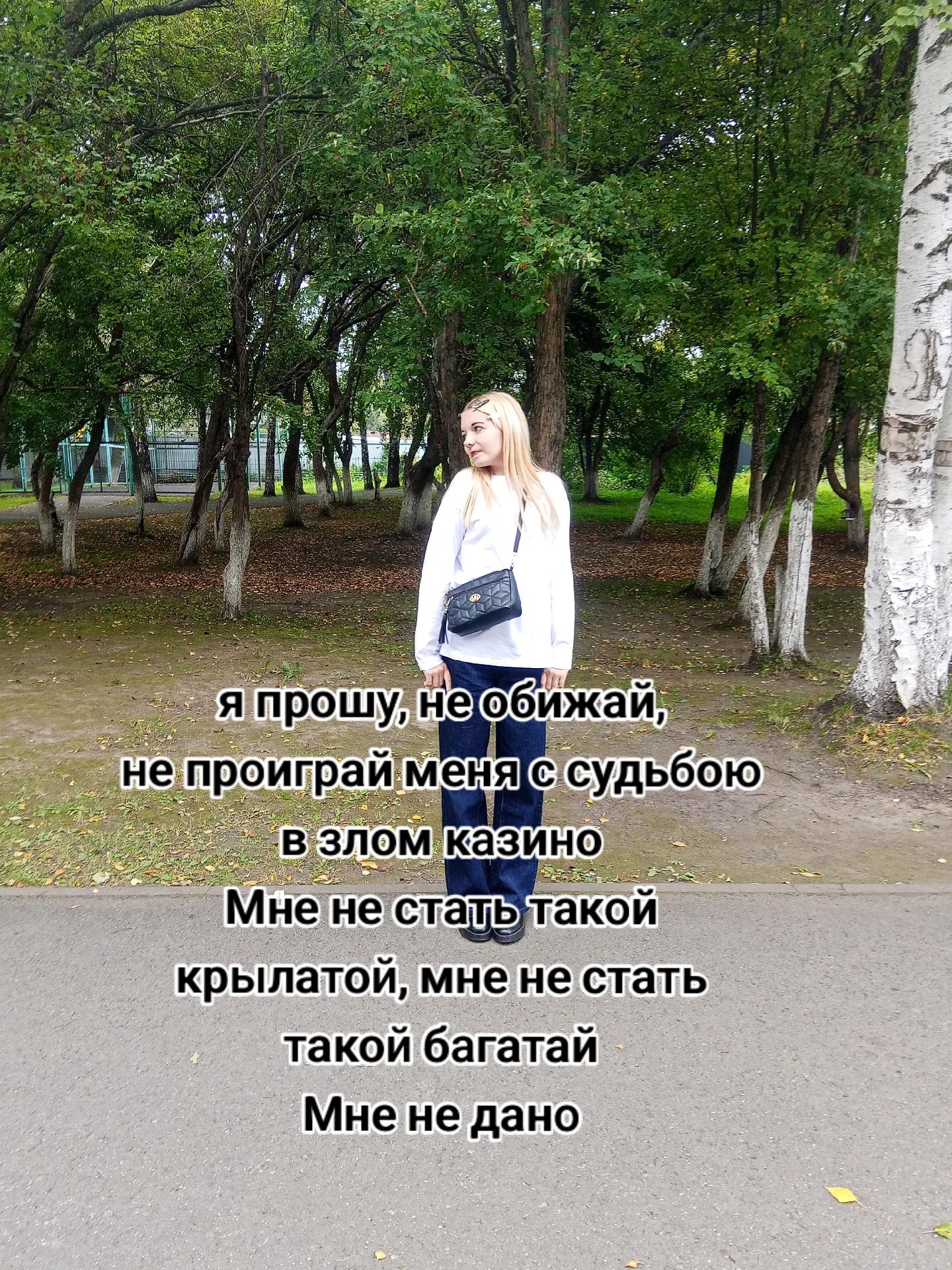 @💗_Ksenka_💗