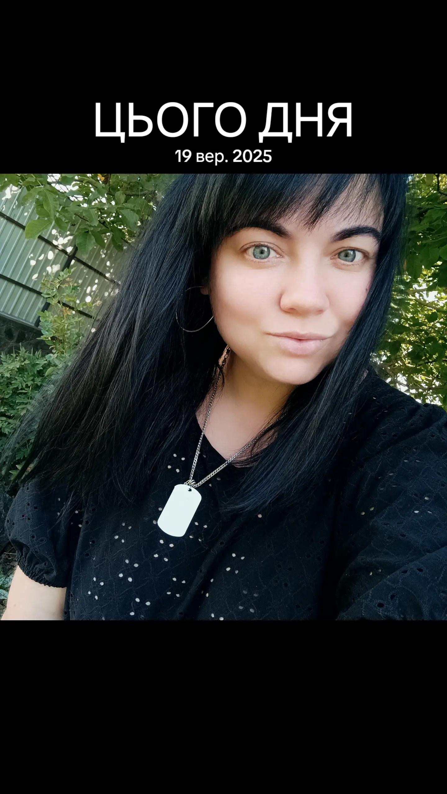 @Янчик Пишук