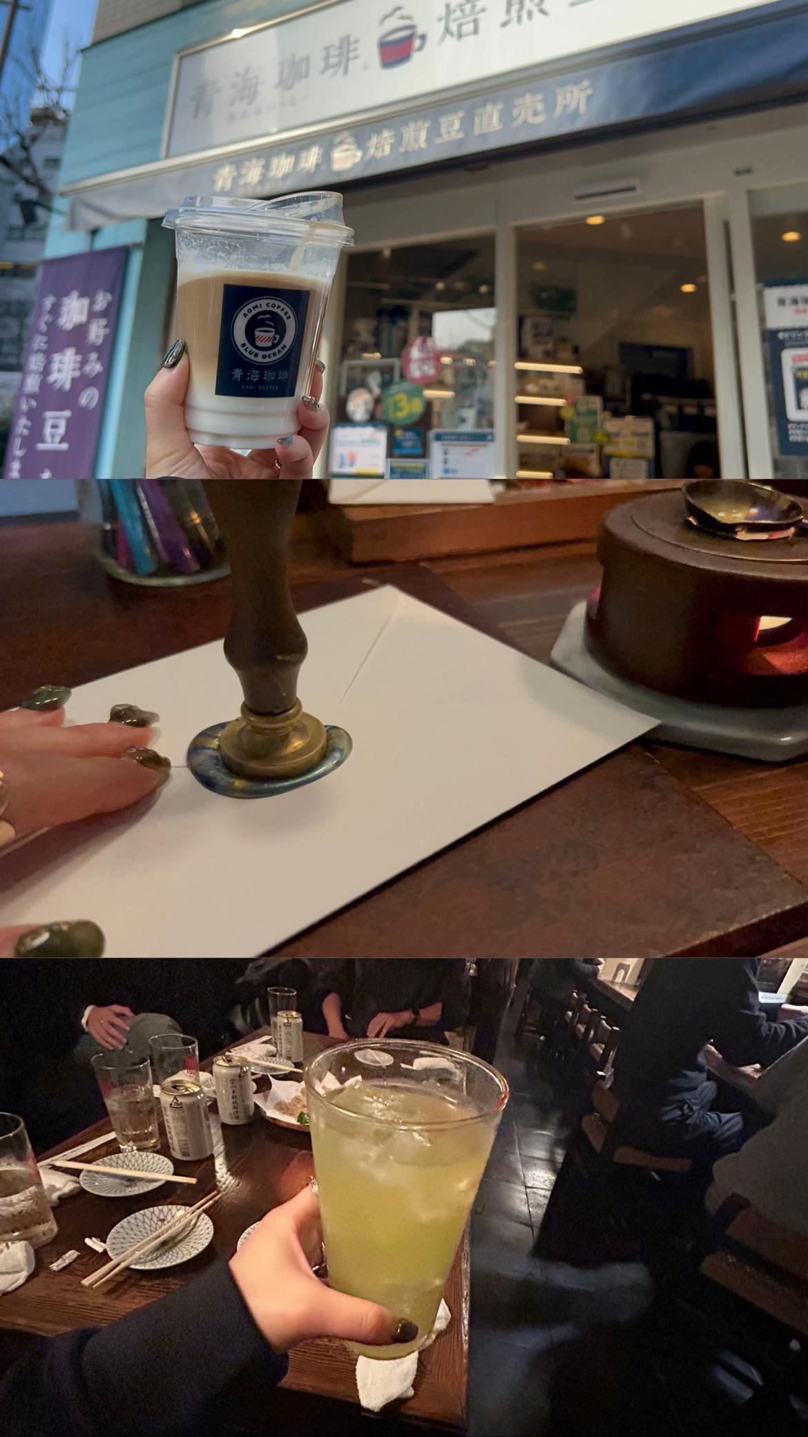 @Amari|ひとりcafeとごはん