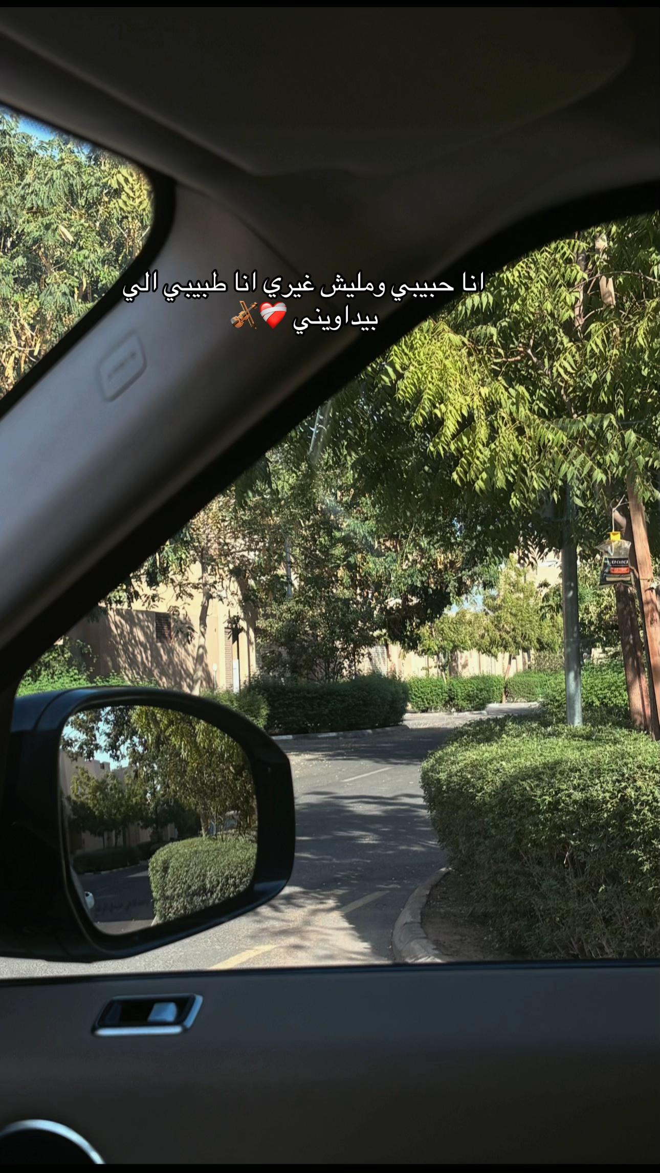 @تَ