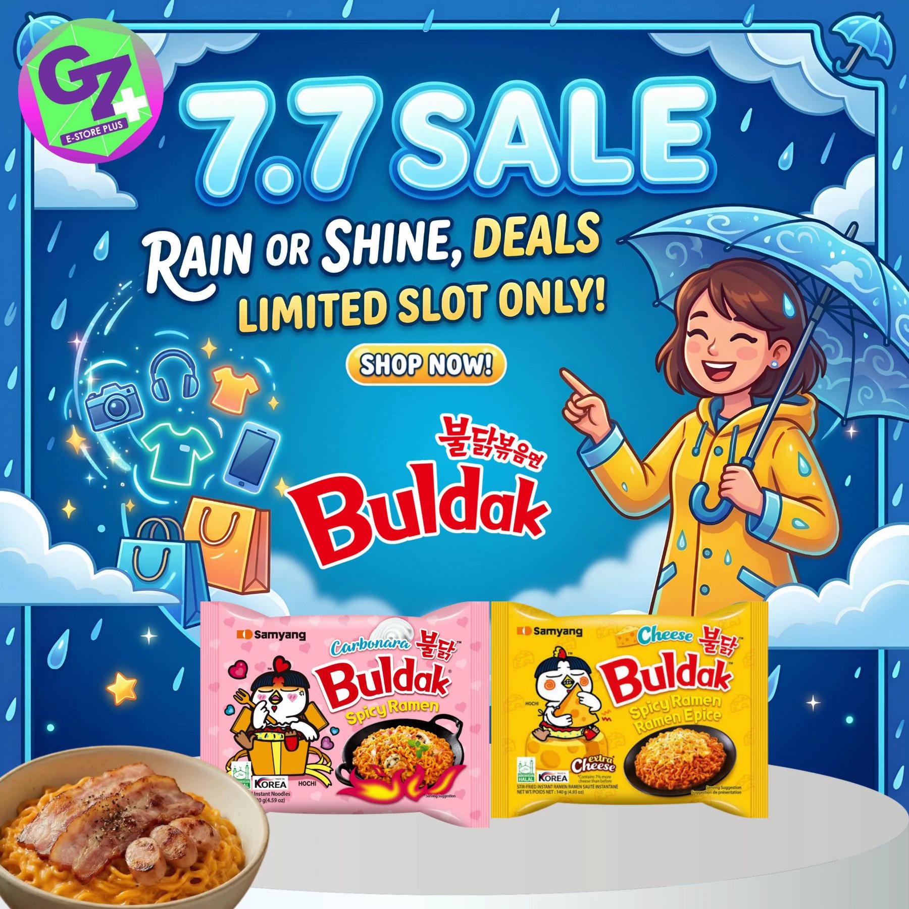 @GZ E-Store Online