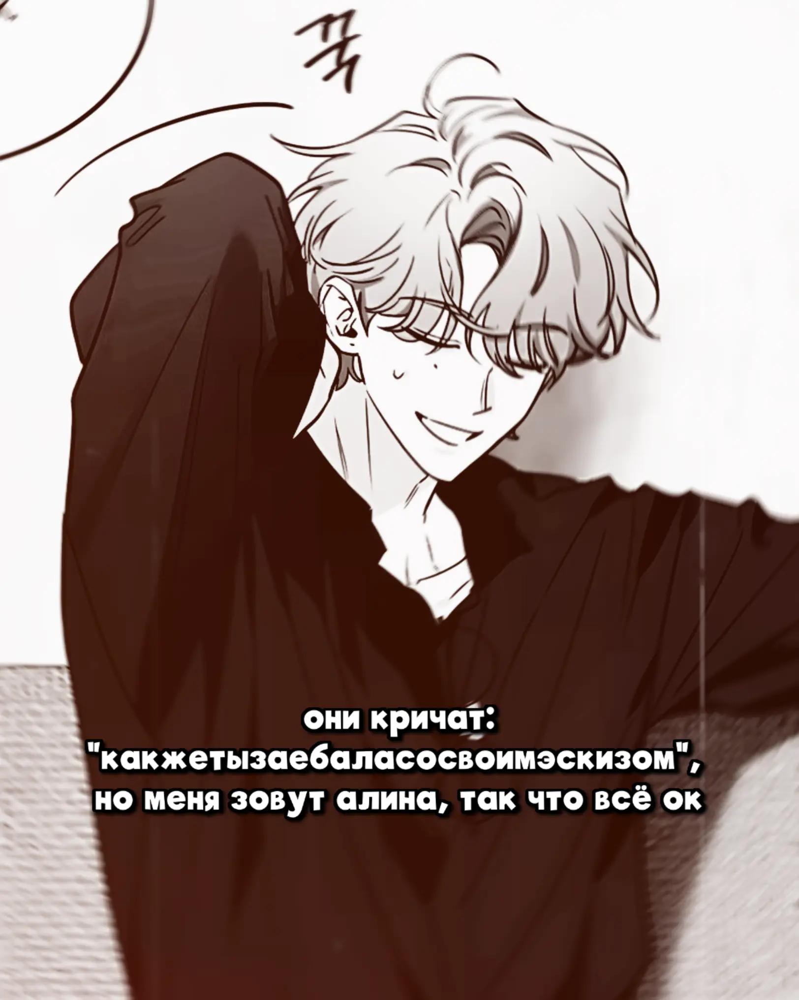 @ᯏ 𝑙𝑖𝑛𝑧𝑠.༢