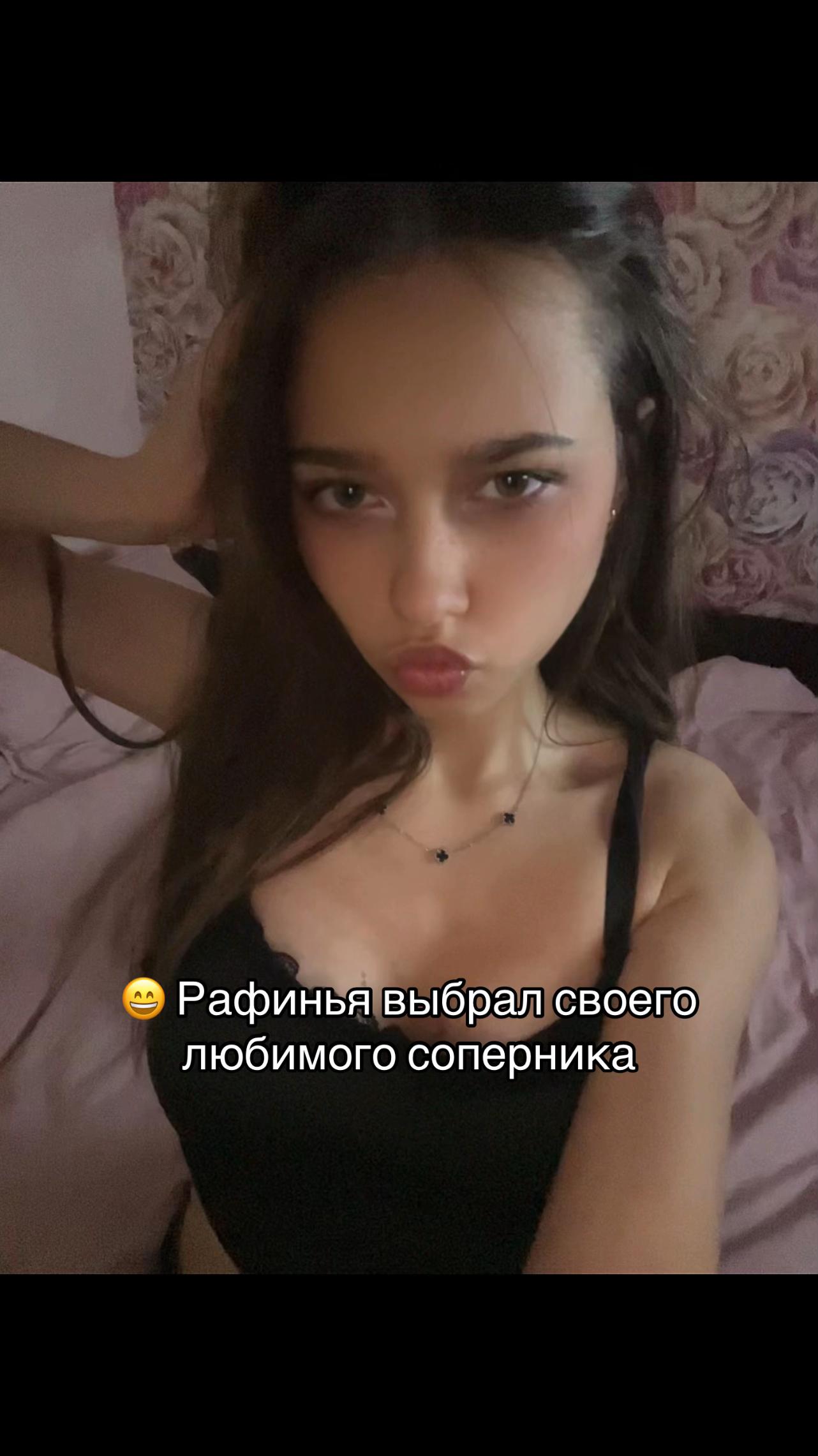 @тгк: джиемису