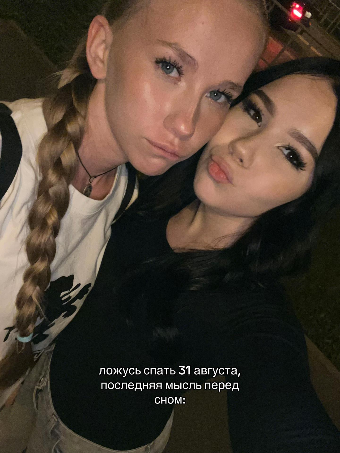 @Лезунчаа