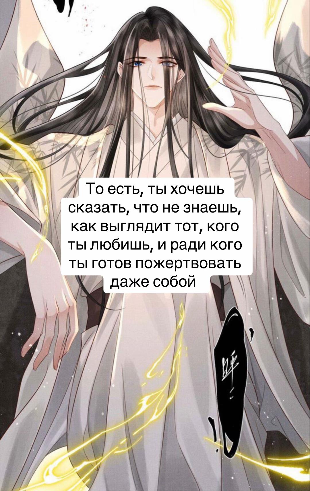 @Прист амбассадор