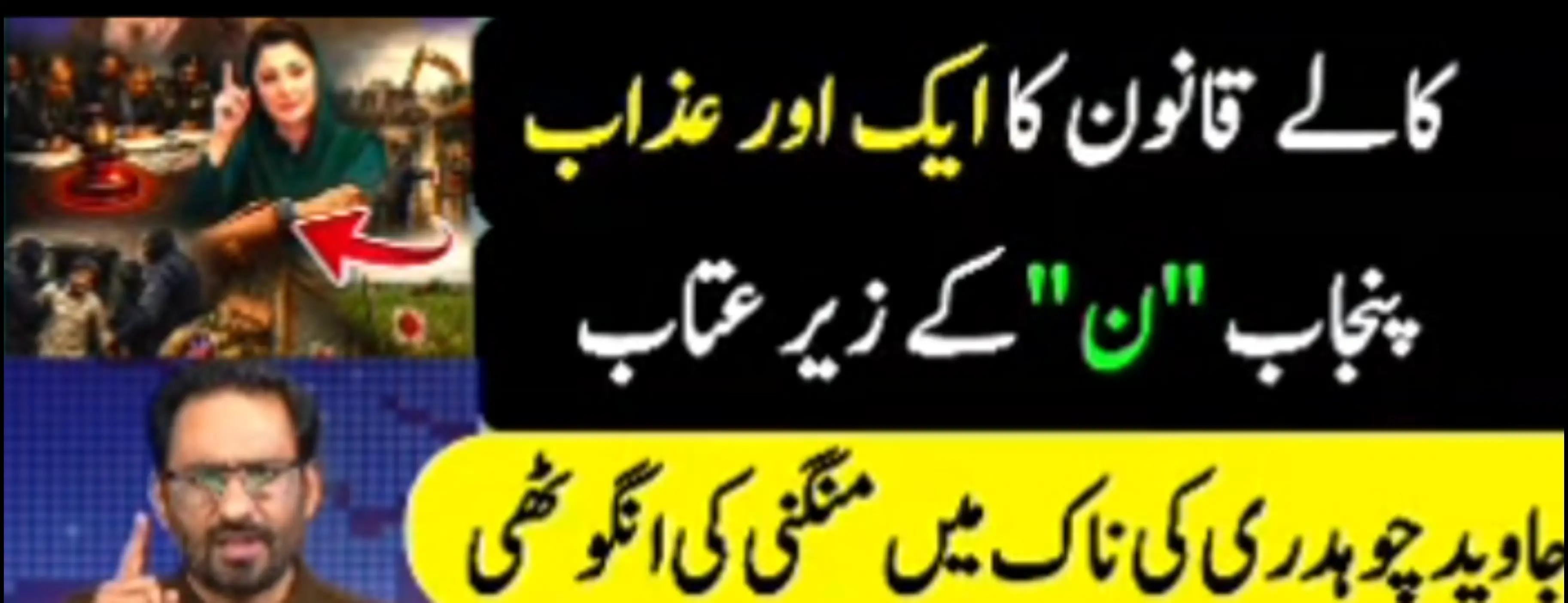 @Syed Fazal hashmi 🇵🇰 🇶🇦