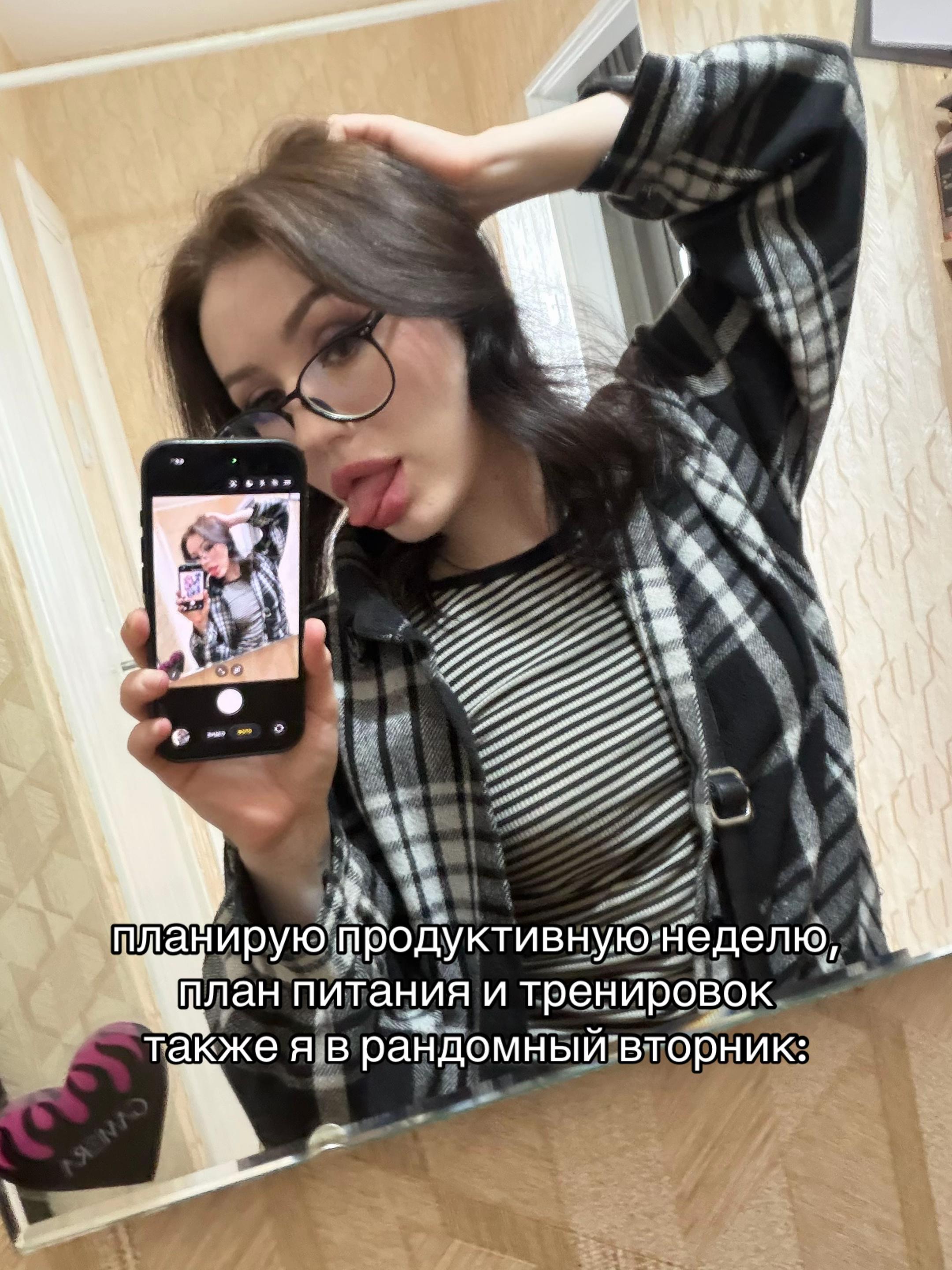 @yourunlovedgirl ❤️🔥