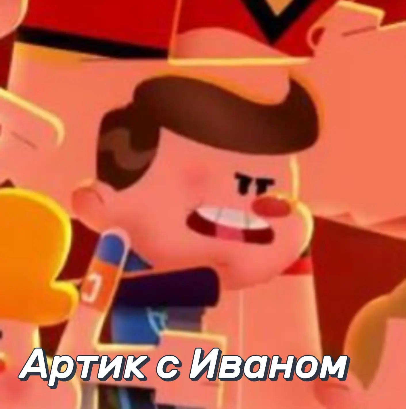 @Varenik09