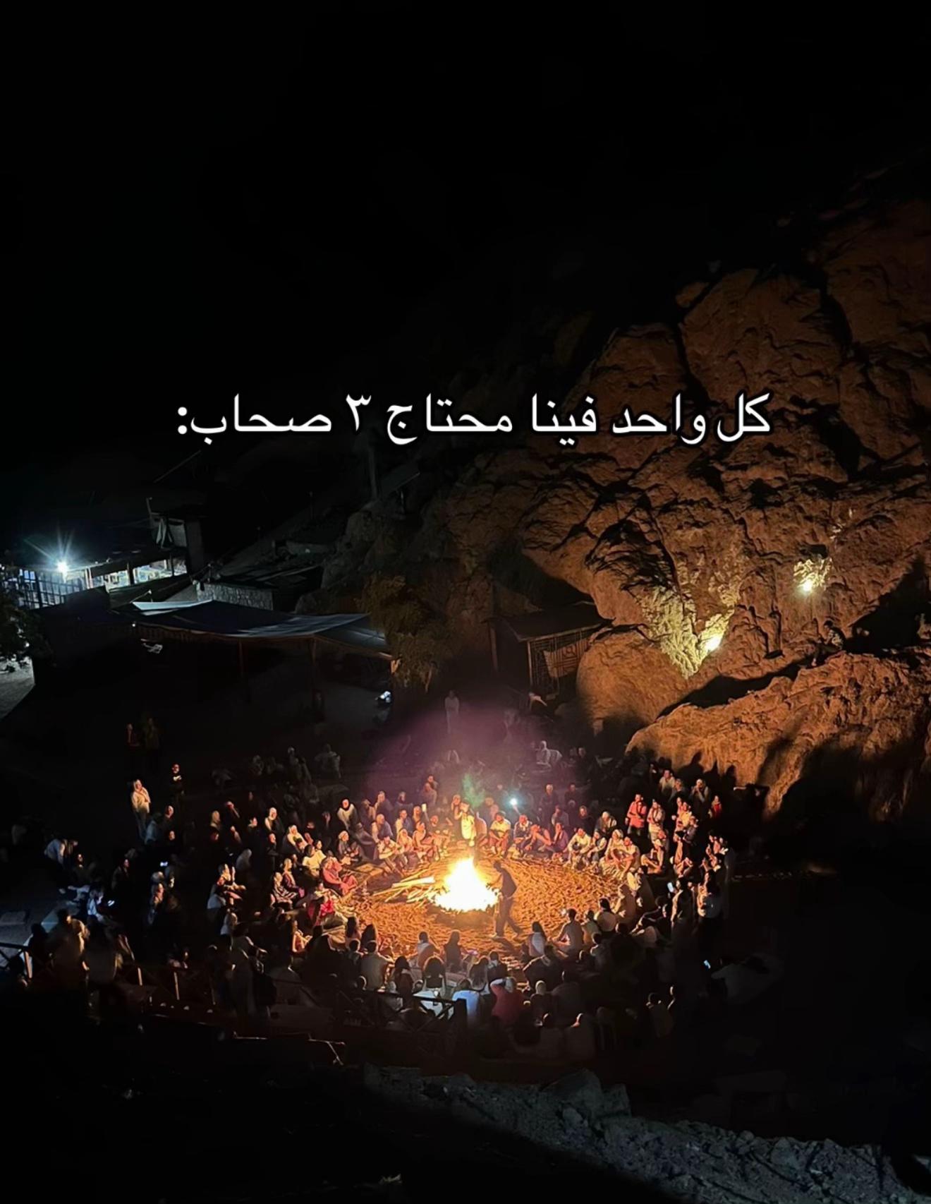 @مـ🔥