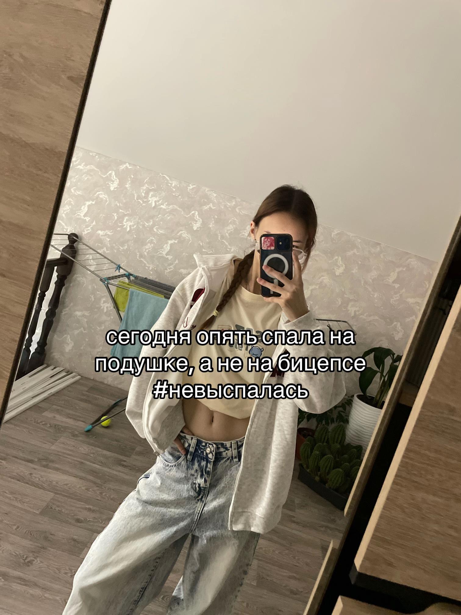 @вискас