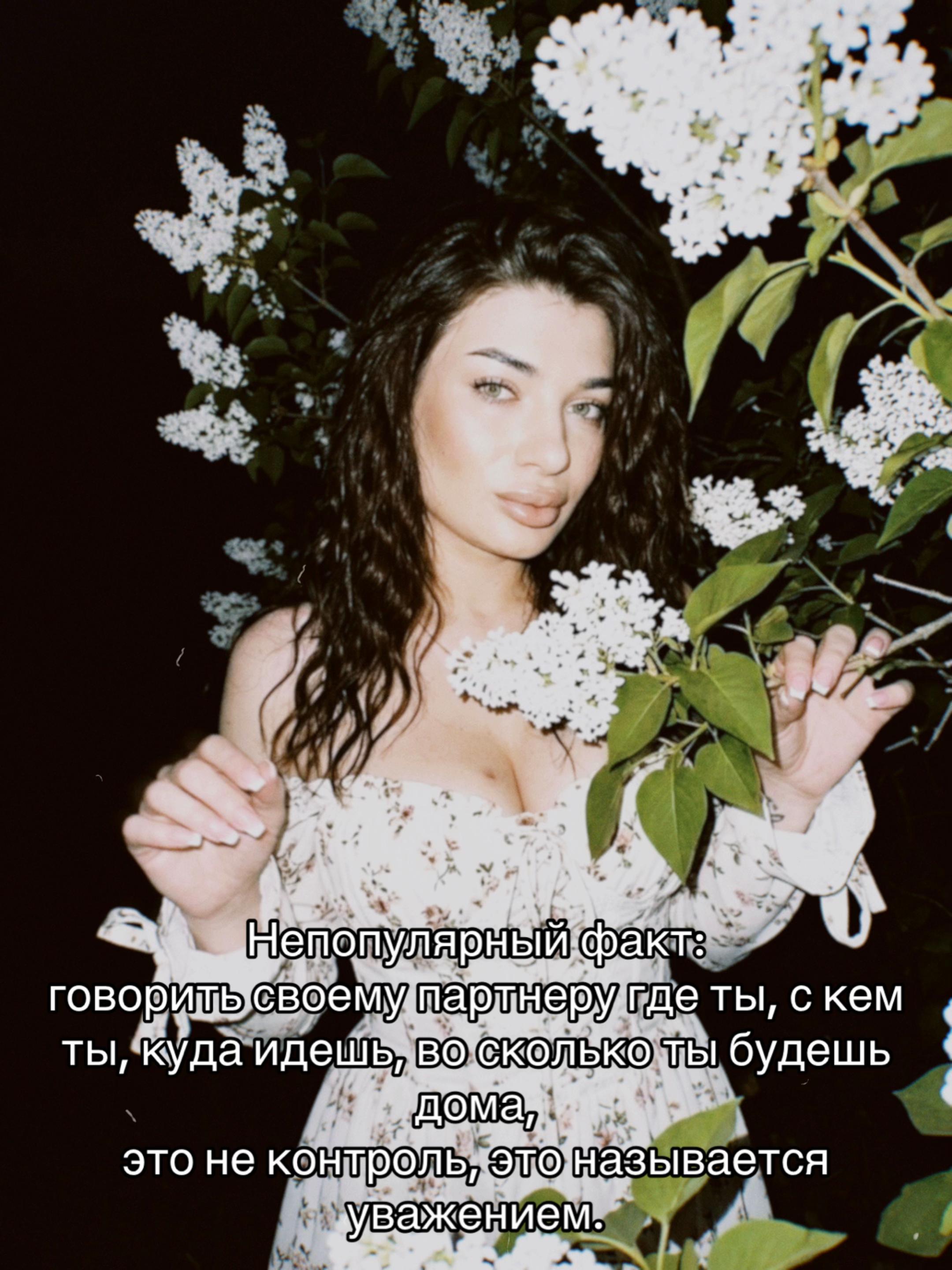 @Алёна Игоревна🫡