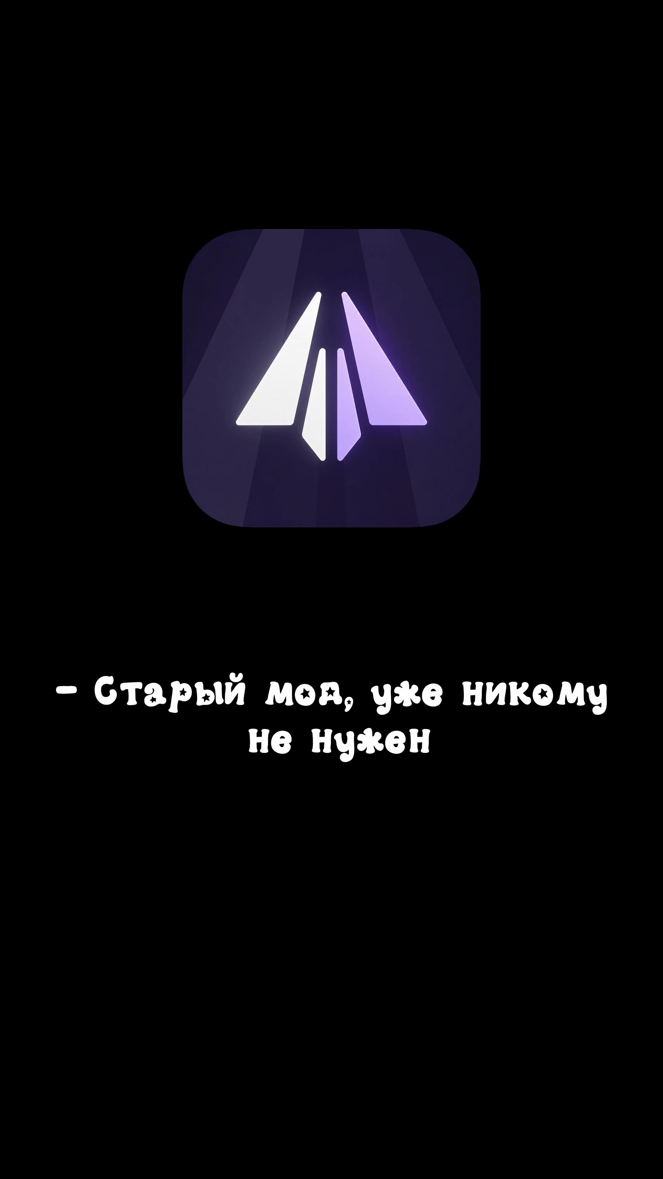 @TeleMods на IOS