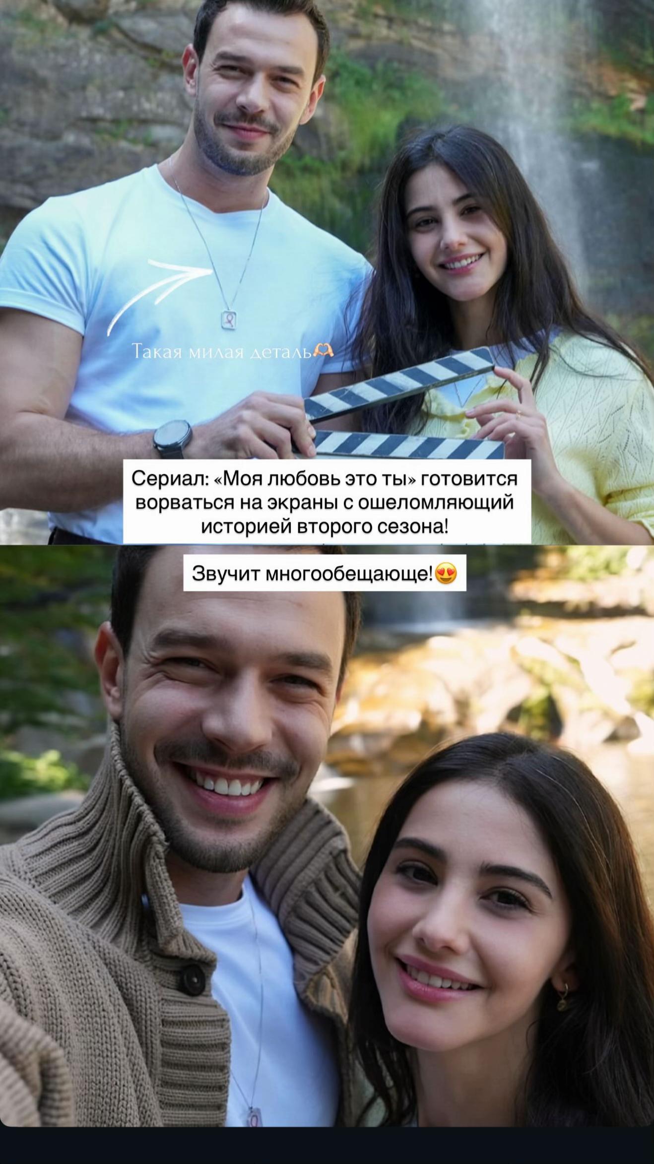 @Турецкие сериалы 🇹🇷