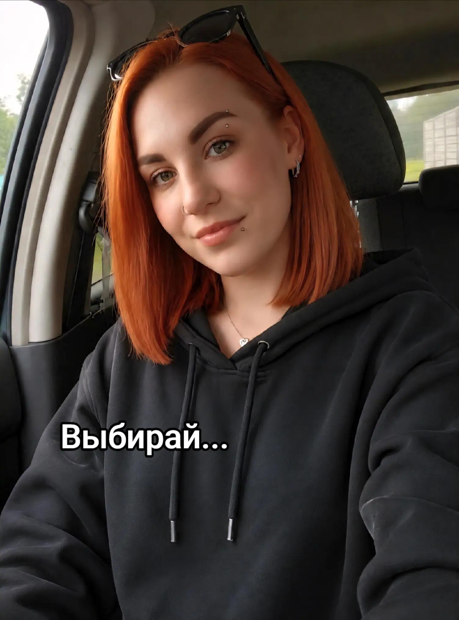 @Mommy ☘️