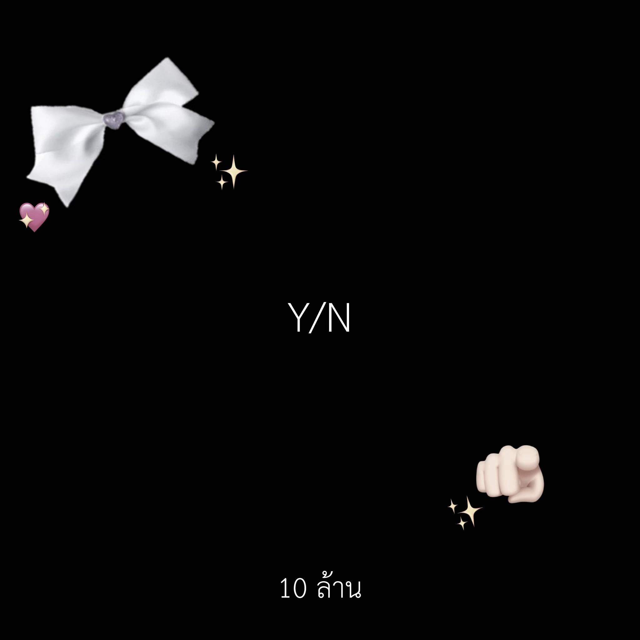 @. . . ( starlight * ❀ )