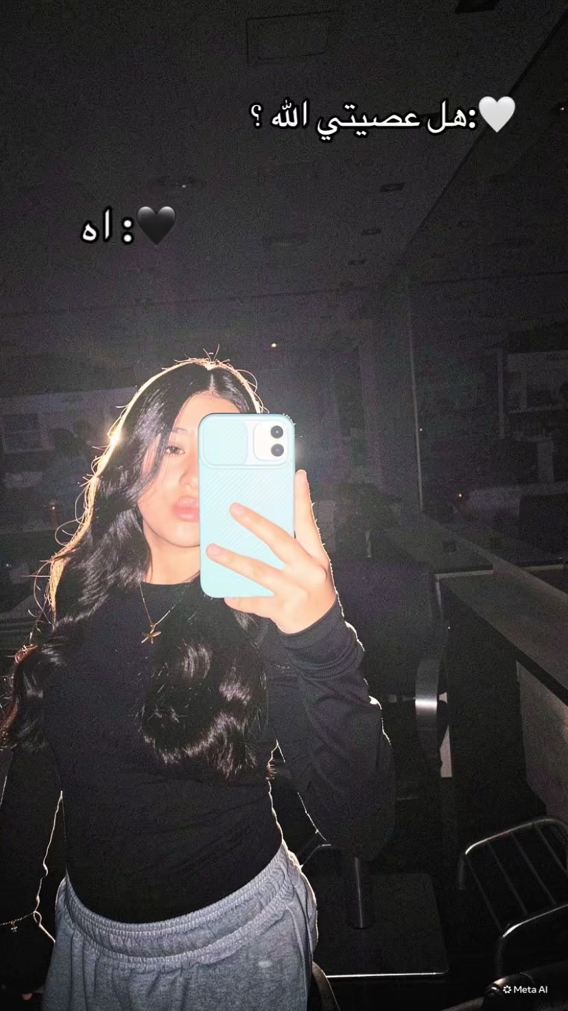 @﮼دارين🌟 ﮼