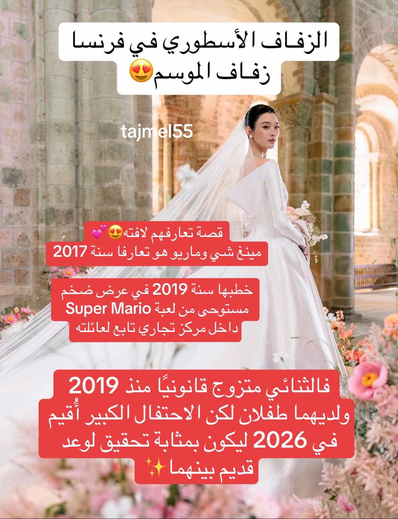 @تجميل💉😍