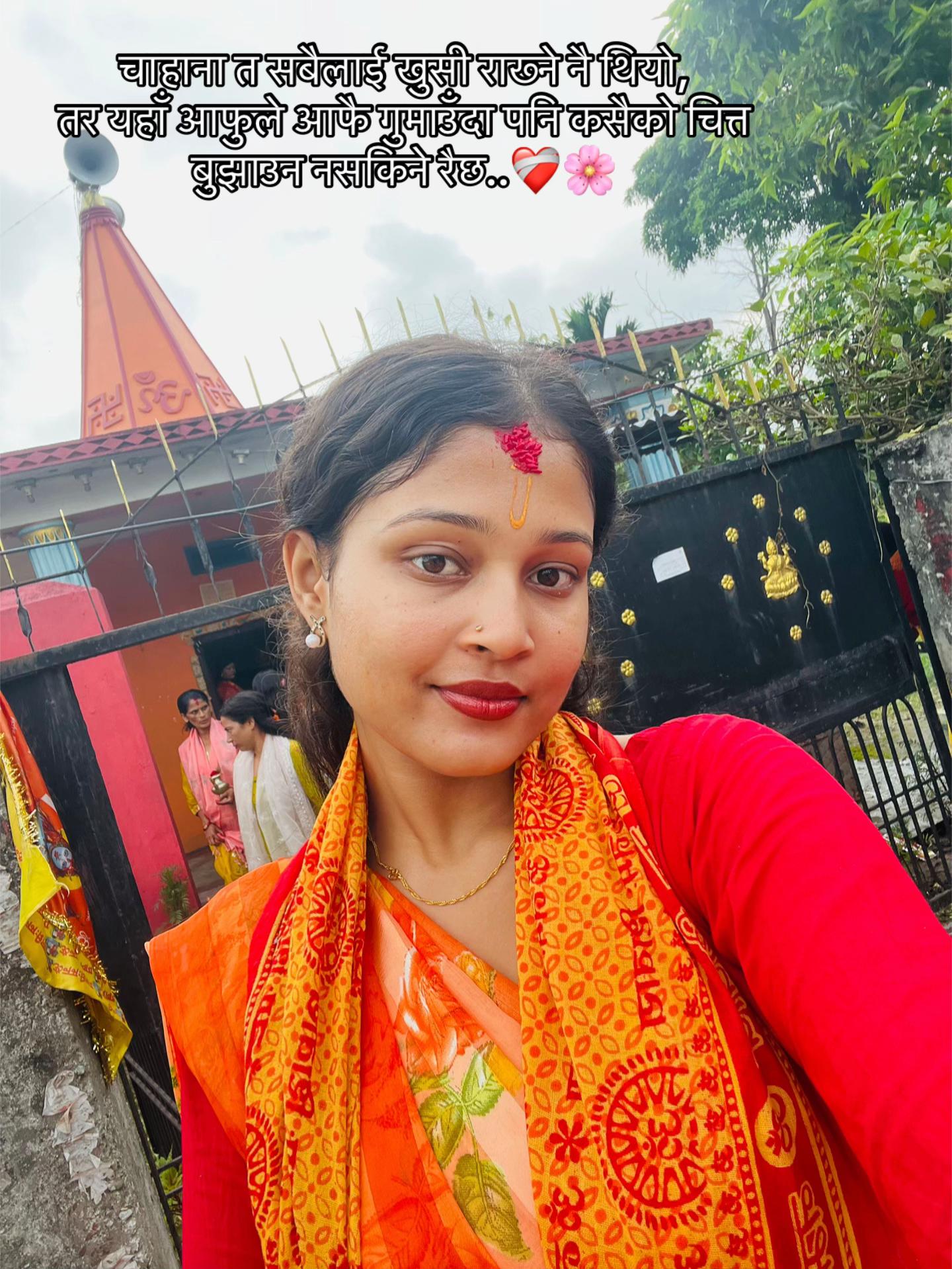 @Sneha♡